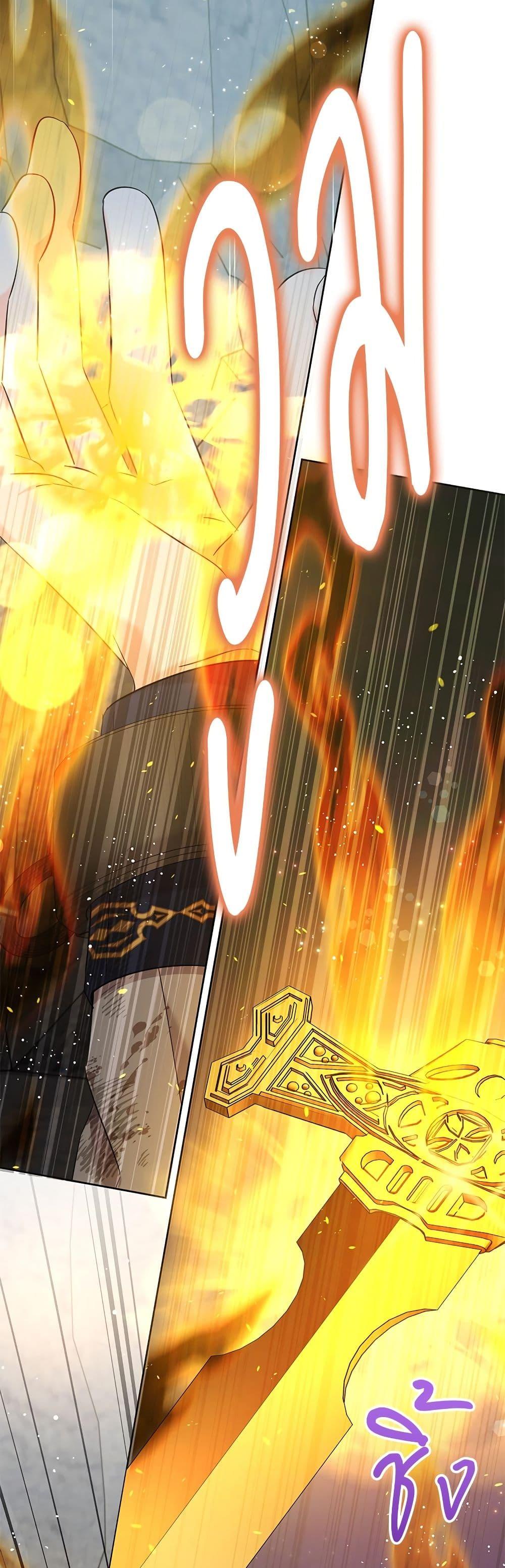 Manga-lc-com อ่านมังงะ อ่านการ์ตูน ออนไลน์ ฟรี Saving the Villain Who was Abandoned by the Female Lead ตอนที่ 1 2 3 4 5 6 7 8 9 10 11 12 13 14 ฟรี ไม่มีโฆษณา Manga-lc - อ่าน มังงะ อ่าน การ์ตูน ออนไลน์ อ่านมังงะ ฟรี