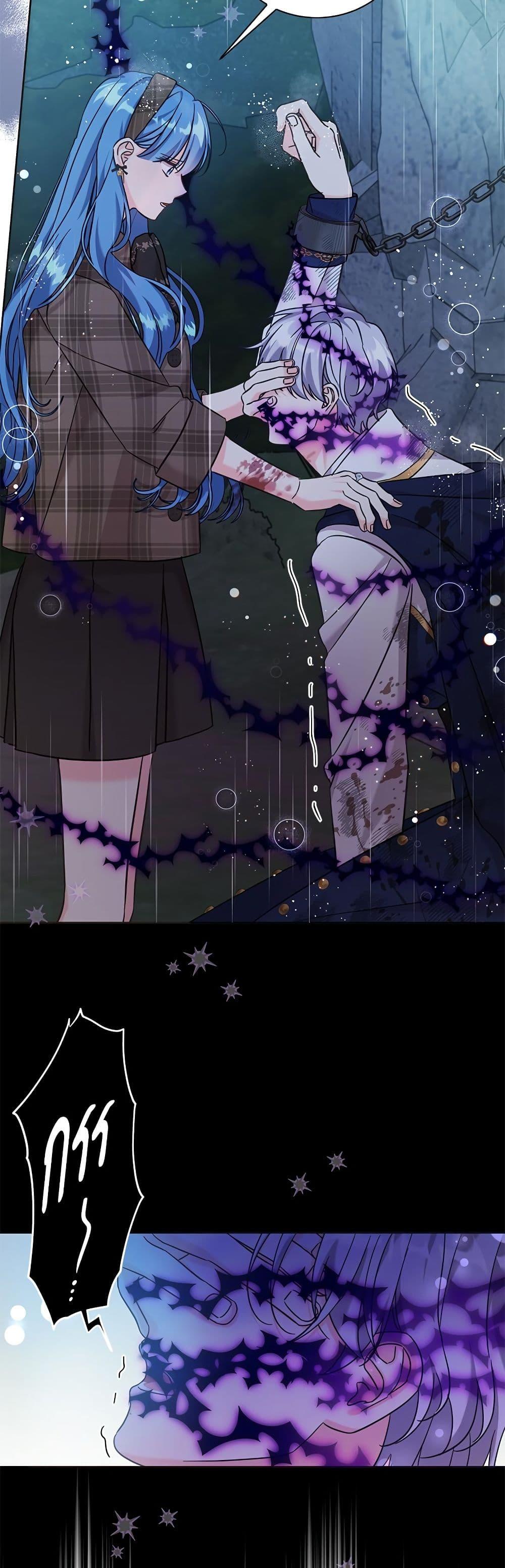 Manga-lc-com อ่านมังงะ อ่านการ์ตูน ออนไลน์ ฟรี Saving the Villain Who was Abandoned by the Female Lead ตอนที่ 1 2 3 4 5 6 7 8 9 10 11 12 13 14 ฟรี ไม่มีโฆษณา Manga-lc - อ่าน มังงะ อ่าน การ์ตูน ออนไลน์ อ่านมังงะ ฟรี