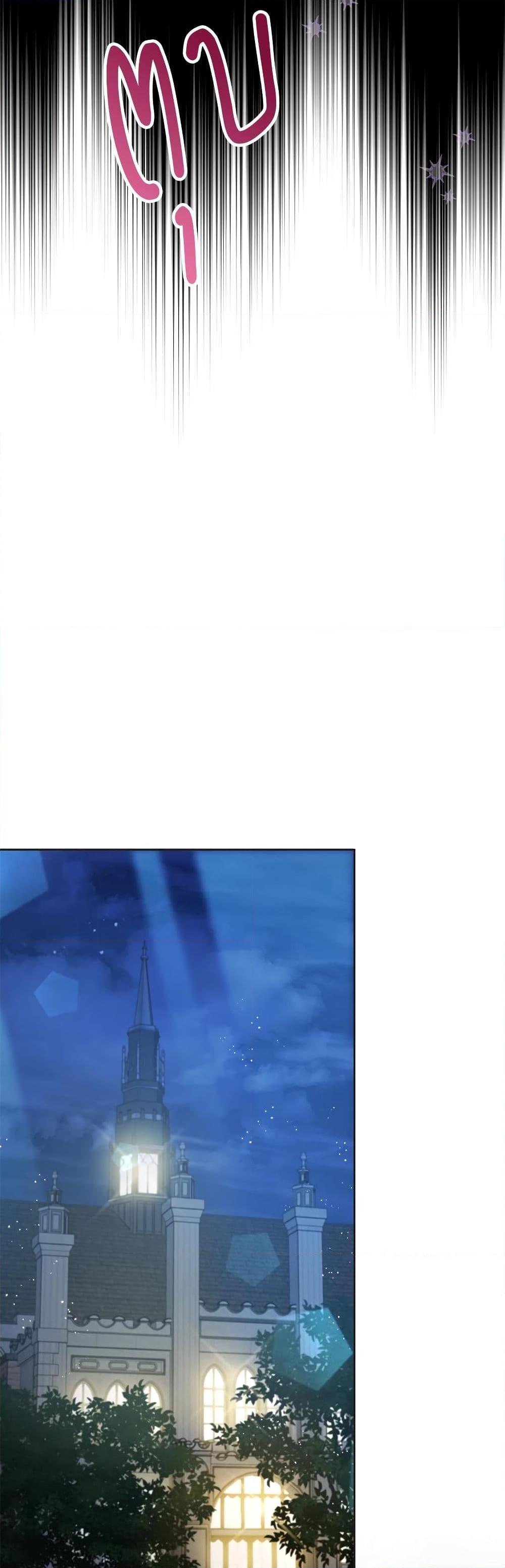 Manga-lc-com อ่านมังงะ อ่านการ์ตูน ออนไลน์ ฟรี Saving the Villain Who was Abandoned by the Female Lead ตอนที่ 1 2 3 4 5 6 7 8 9 10 11 12 13 14 ฟรี ไม่มีโฆษณา Manga-lc - อ่าน มังงะ อ่าน การ์ตูน ออนไลน์ อ่านมังงะ ฟรี