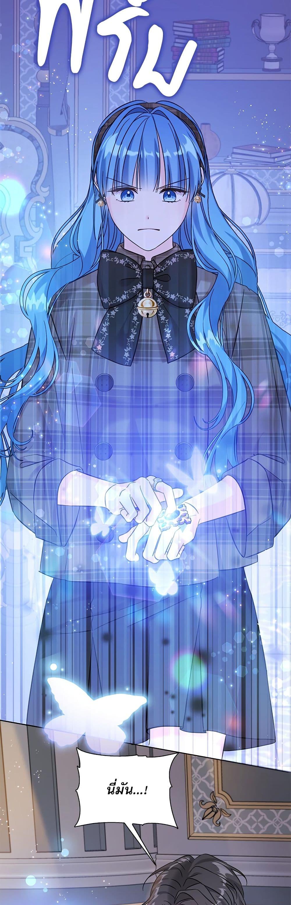 Manga-lc-com อ่านมังงะ อ่านการ์ตูน ออนไลน์ ฟรี Saving the Villain Who was Abandoned by the Female Lead ตอนที่ 1 2 3 4 5 6 7 8 9 10 11 12 13 14 ฟรี ไม่มีโฆษณา Manga-lc - อ่าน มังงะ อ่าน การ์ตูน ออนไลน์ อ่านมังงะ ฟรี