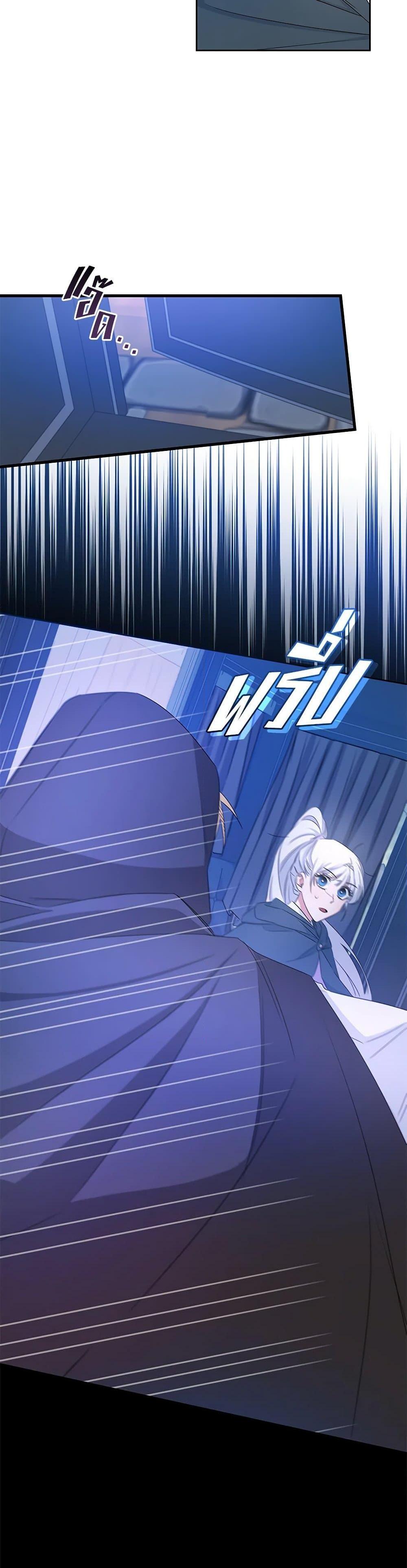 Manga-lc-com อ่านมังงะ อ่านการ์ตูน ออนไลน์ ฟรี I’ll Change My Fate To Be Executed ตอนที่ 1 2 3 4 5 6 7 8 9 10 11 12 13 14 ฟรี ไม่มีโฆษณา Manga-lc - อ่าน มังงะ อ่าน การ์ตูน ออนไลน์ อ่านมังงะ ฟรี