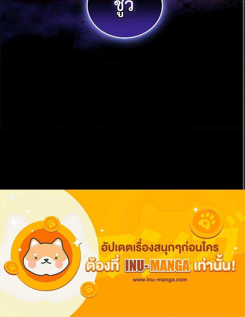 Manga-lc-com อ่านมังงะ อ่านการ์ตูน ออนไลน์ ฟรี I’ll Change My Fate To Be Executed ตอนที่ 1 2 3 4 5 6 7 8 9 10 11 12 13 14 ฟรี ไม่มีโฆษณา Manga-lc - อ่าน มังงะ อ่าน การ์ตูน ออนไลน์ อ่านมังงะ ฟรี