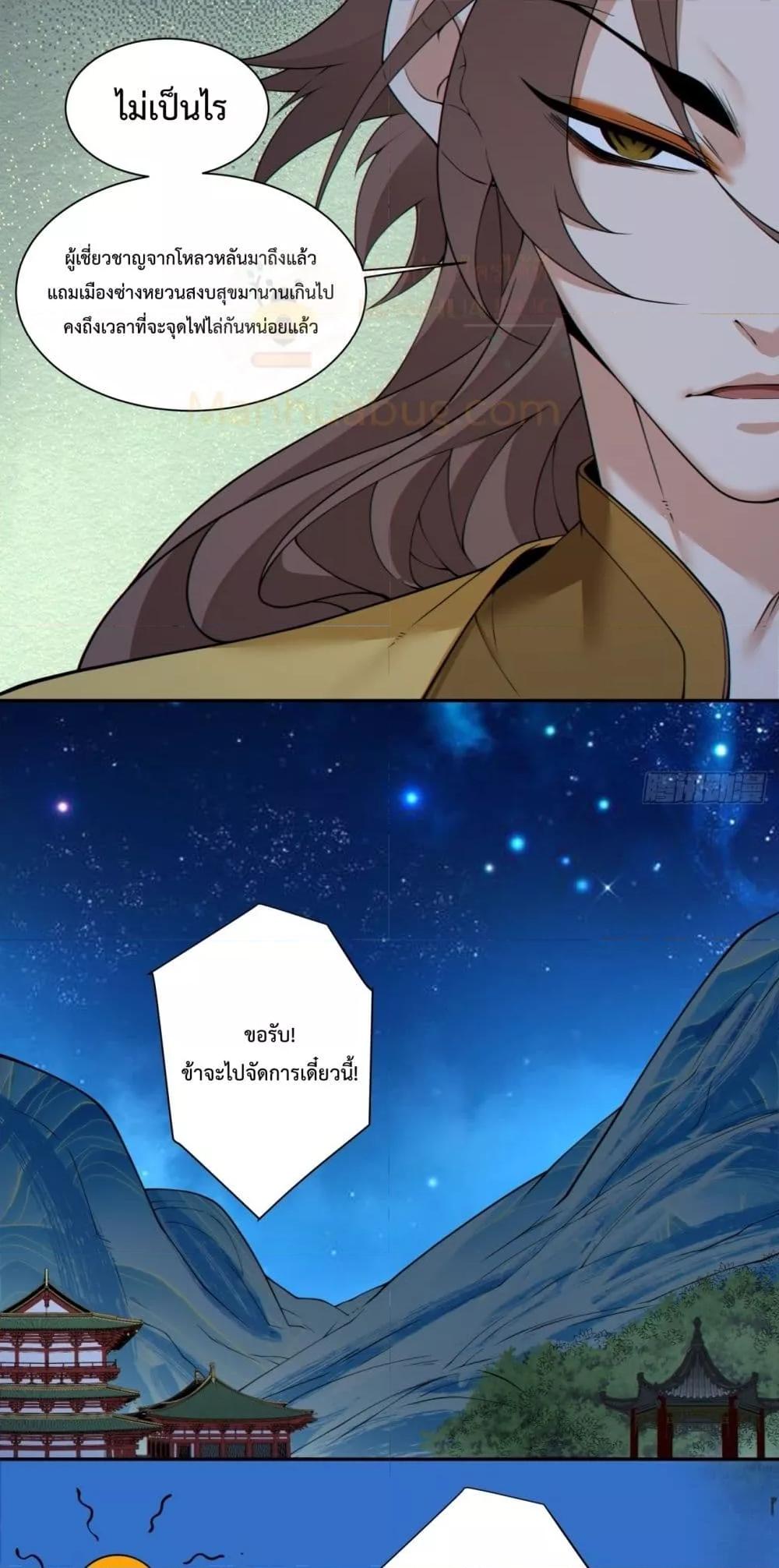 Manga-lc-com อ่านมังงะ อ่านการ์ตูน ออนไลน์ ฟรี MyDisciplesAr ตอนที่ 1 2 3 4 5 6 7 8 9 10 11 12 13 14 ฟรี ไม่มีโฆษณา Manga-lc - อ่าน มังงะ อ่าน การ์ตูน ออนไลน์ อ่านมังงะ ฟรี