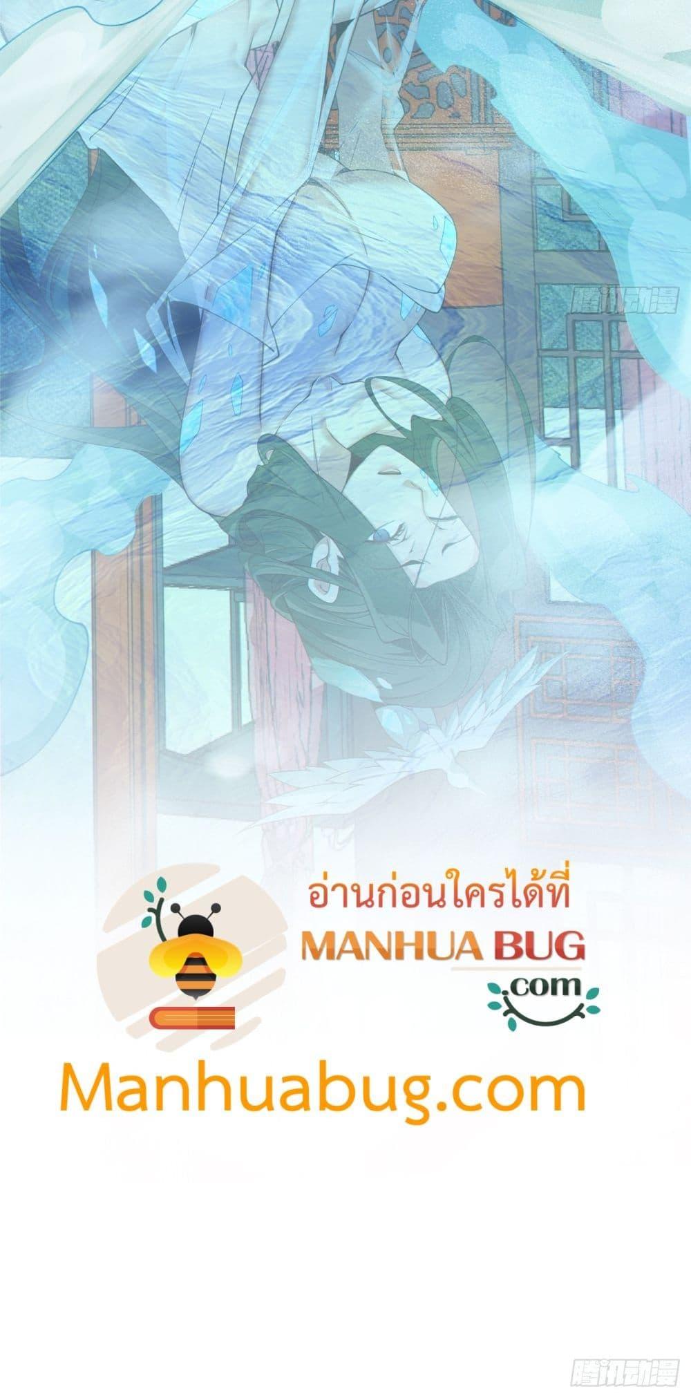 Manga-lc-com อ่านมังงะ อ่านการ์ตูน ออนไลน์ ฟรี MyDisciplesAr ตอนที่ 1 2 3 4 5 6 7 8 9 10 11 12 13 14 ฟรี ไม่มีโฆษณา Manga-lc - อ่าน มังงะ อ่าน การ์ตูน ออนไลน์ อ่านมังงะ ฟรี