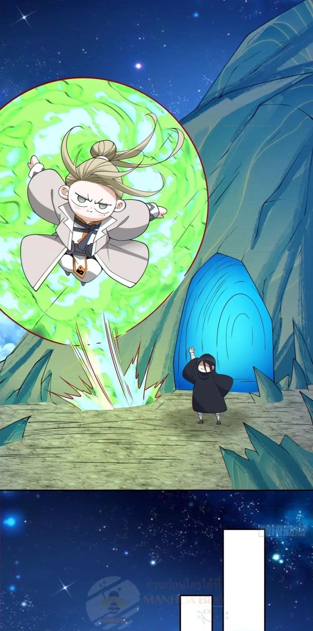 Manga-lc-com อ่านมังงะ อ่านการ์ตูน ออนไลน์ ฟรี MyDisciplesAr ตอนที่ 1 2 3 4 5 6 7 8 9 10 11 12 13 14 ฟรี ไม่มีโฆษณา Manga-lc - อ่าน มังงะ อ่าน การ์ตูน ออนไลน์ อ่านมังงะ ฟรี