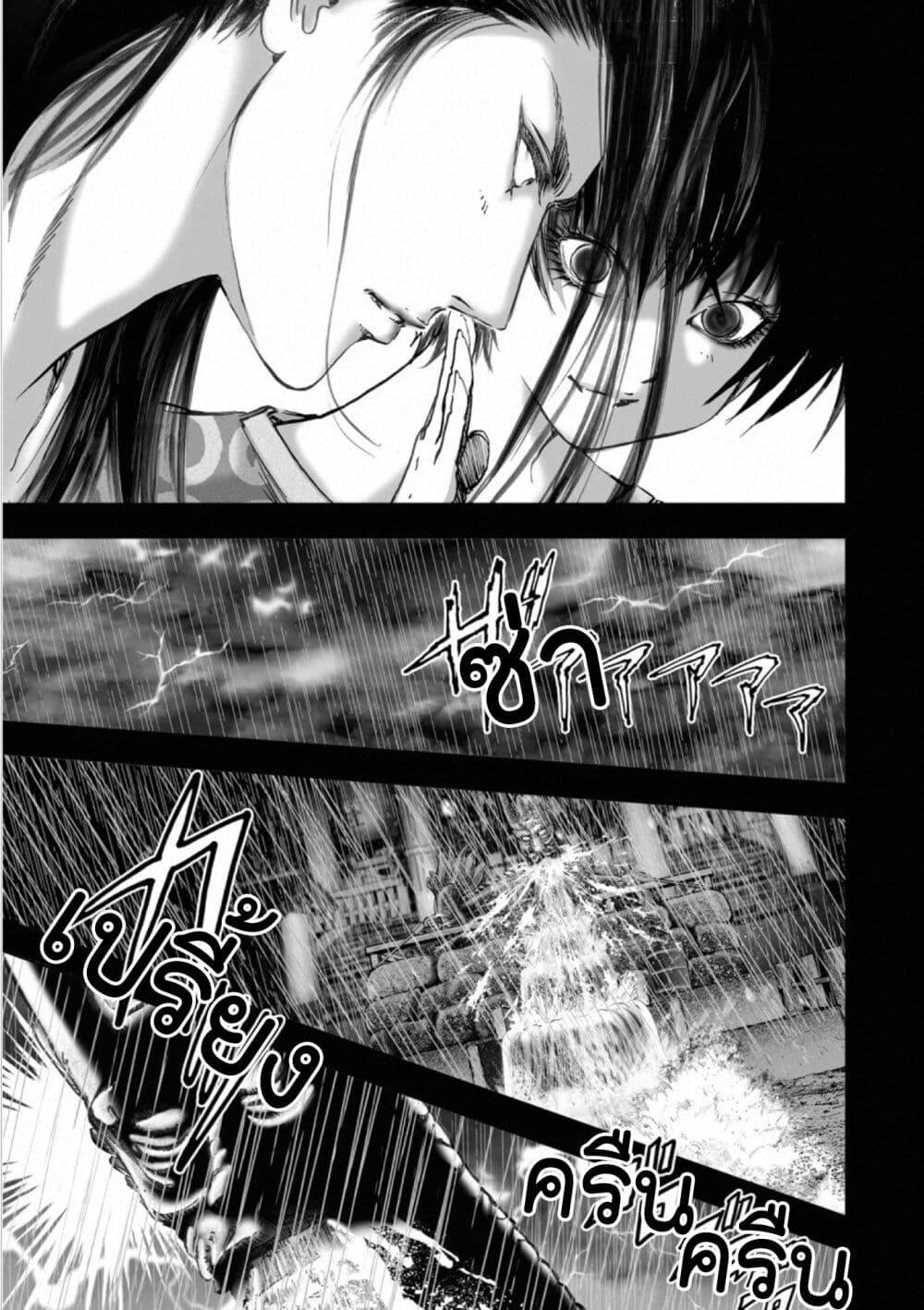 Manga-lc-com อ่านมังงะ อ่านการ์ตูน ออนไลน์ ฟรี Mura Matsuri ตอนที่ 1 2 3 4 5 6 7 8 9 10 11 12 13 14 ฟรี ไม่มีโฆษณา Manga-lc - อ่าน มังงะ อ่าน การ์ตูน ออนไลน์ อ่านมังงะ ฟรี