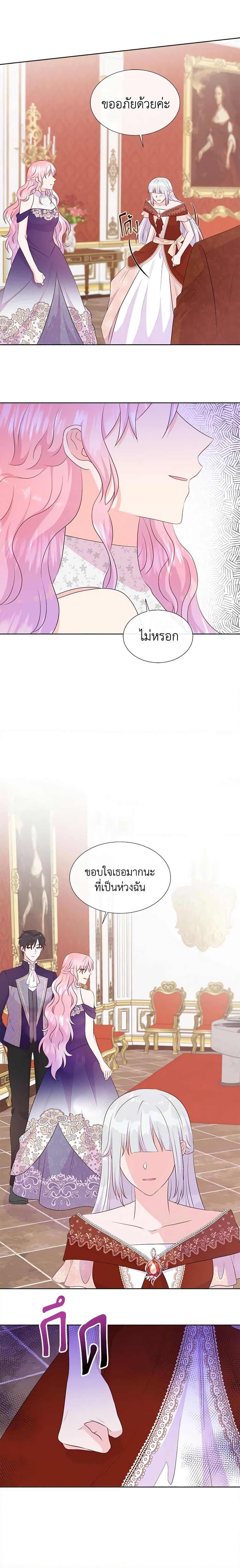 Manga-lc-com อ่านมังงะ อ่านการ์ตูน ออนไลน์ ฟรี Don’t Trust the Female Lead ตอนที่ 1 2 3 4 5 6 7 8 9 10 11 12 13 14 ฟรี ไม่มีโฆษณา Manga-lc - อ่าน มังงะ อ่าน การ์ตูน ออนไลน์ อ่านมังงะ ฟรี