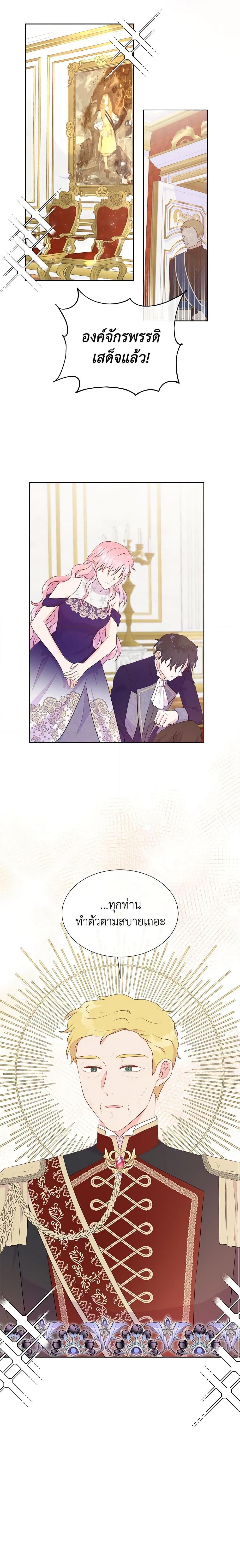 Manga-lc-com อ่านมังงะ อ่านการ์ตูน ออนไลน์ ฟรี Don’t Trust the Female Lead ตอนที่ 1 2 3 4 5 6 7 8 9 10 11 12 13 14 ฟรี ไม่มีโฆษณา Manga-lc - อ่าน มังงะ อ่าน การ์ตูน ออนไลน์ อ่านมังงะ ฟรี