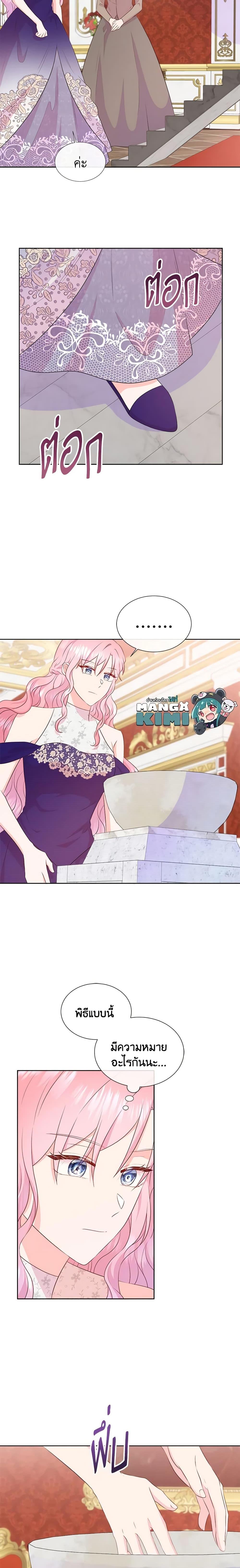 Manga-lc-com อ่านมังงะ อ่านการ์ตูน ออนไลน์ ฟรี Don’t Trust the Female Lead ตอนที่ 1 2 3 4 5 6 7 8 9 10 11 12 13 14 ฟรี ไม่มีโฆษณา Manga-lc - อ่าน มังงะ อ่าน การ์ตูน ออนไลน์ อ่านมังงะ ฟรี