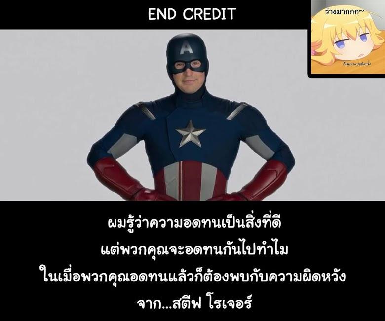 Manga-lc-com อ่านมังงะ อ่านการ์ตูน ออนไลน์ ฟรี Kenja no Deshi wo Nanoru Kenja ตอนที่ 1 2 3 4 5 6 7 8 9 10 11 12 13 14 ฟรี ไม่มีโฆษณา Manga-lc - อ่าน มังงะ อ่าน การ์ตูน ออนไลน์ อ่านมังงะ ฟรี