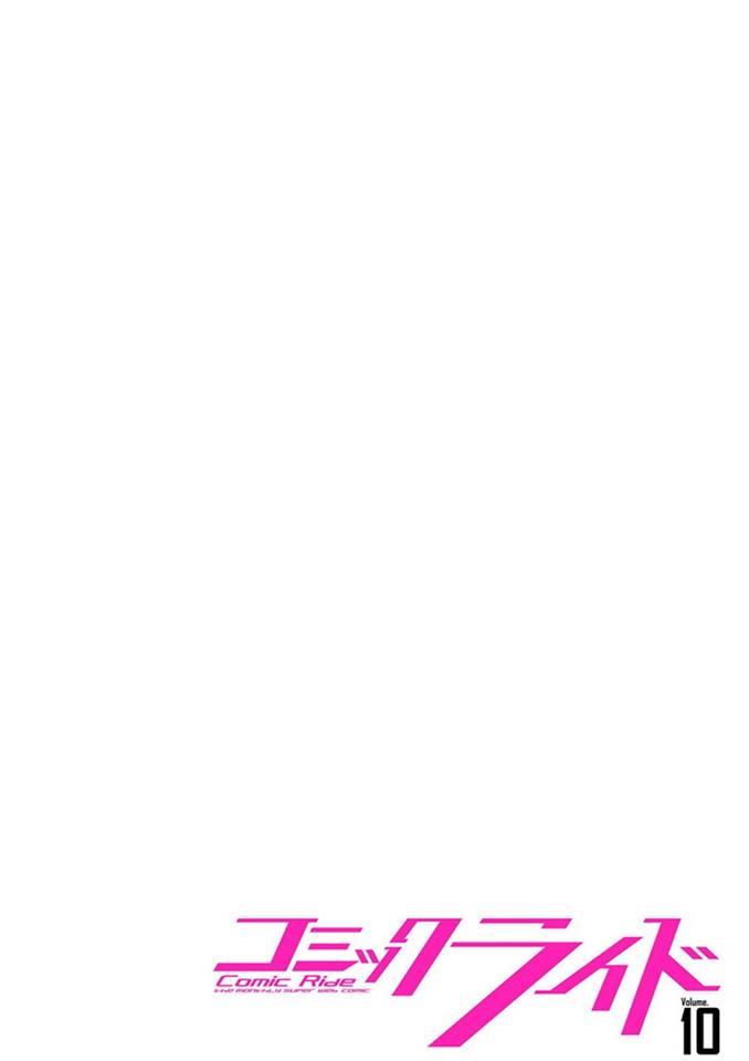 Manga-lc-com อ่านมังงะ อ่านการ์ตูน ออนไลน์ ฟรี Kenja no Deshi wo Nanoru Kenja ตอนที่ 1 2 3 4 5 6 7 8 9 10 11 12 13 14 ฟรี ไม่มีโฆษณา Manga-lc - อ่าน มังงะ อ่าน การ์ตูน ออนไลน์ อ่านมังงะ ฟรี