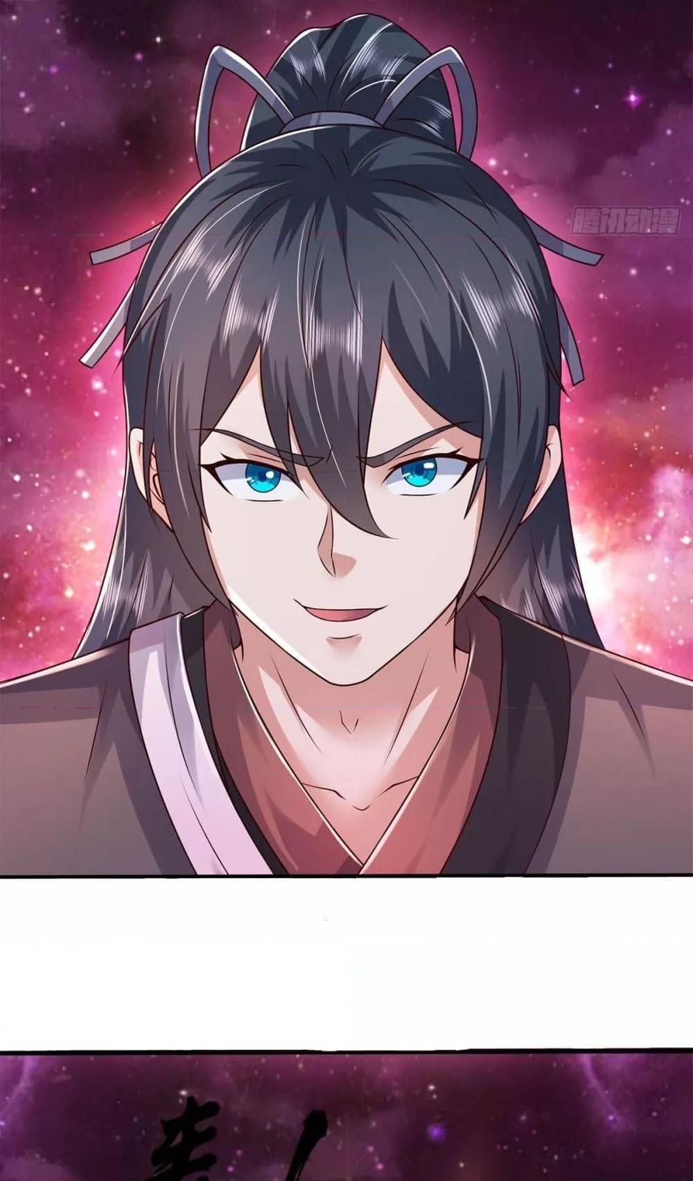 Manga-lc-com อ่านมังงะ อ่านการ์ตูน ออนไลน์ ฟรี ICanBecomeA ตอนที่ 1 2 3 4 5 6 7 8 9 10 11 12 13 14 ฟรี ไม่มีโฆษณา Manga-lc - อ่าน มังงะ อ่าน การ์ตูน ออนไลน์ อ่านมังงะ ฟรี