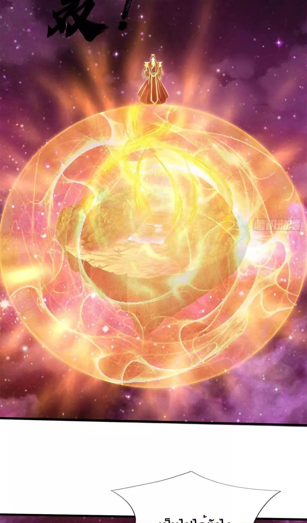 Manga-lc-com อ่านมังงะ อ่านการ์ตูน ออนไลน์ ฟรี ICanBecomeA ตอนที่ 1 2 3 4 5 6 7 8 9 10 11 12 13 14 ฟรี ไม่มีโฆษณา Manga-lc - อ่าน มังงะ อ่าน การ์ตูน ออนไลน์ อ่านมังงะ ฟรี