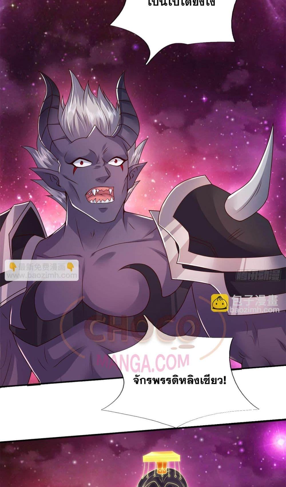 Manga-lc-com อ่านมังงะ อ่านการ์ตูน ออนไลน์ ฟรี ICanBecomeA ตอนที่ 1 2 3 4 5 6 7 8 9 10 11 12 13 14 ฟรี ไม่มีโฆษณา Manga-lc - อ่าน มังงะ อ่าน การ์ตูน ออนไลน์ อ่านมังงะ ฟรี