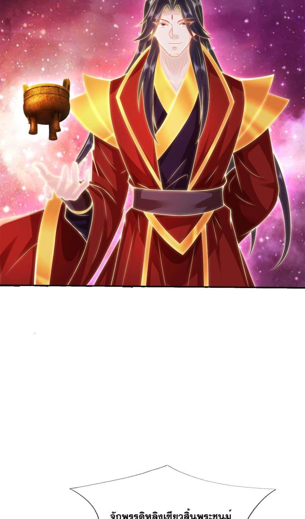 Manga-lc-com อ่านมังงะ อ่านการ์ตูน ออนไลน์ ฟรี ICanBecomeA ตอนที่ 1 2 3 4 5 6 7 8 9 10 11 12 13 14 ฟรี ไม่มีโฆษณา Manga-lc - อ่าน มังงะ อ่าน การ์ตูน ออนไลน์ อ่านมังงะ ฟรี