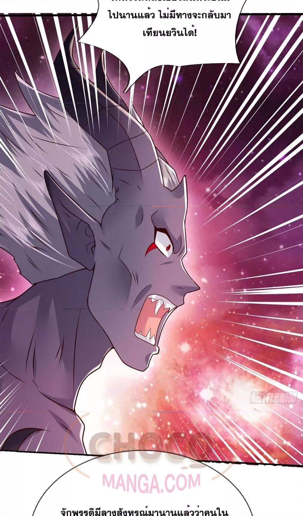 Manga-lc-com อ่านมังงะ อ่านการ์ตูน ออนไลน์ ฟรี ICanBecomeA ตอนที่ 1 2 3 4 5 6 7 8 9 10 11 12 13 14 ฟรี ไม่มีโฆษณา Manga-lc - อ่าน มังงะ อ่าน การ์ตูน ออนไลน์ อ่านมังงะ ฟรี
