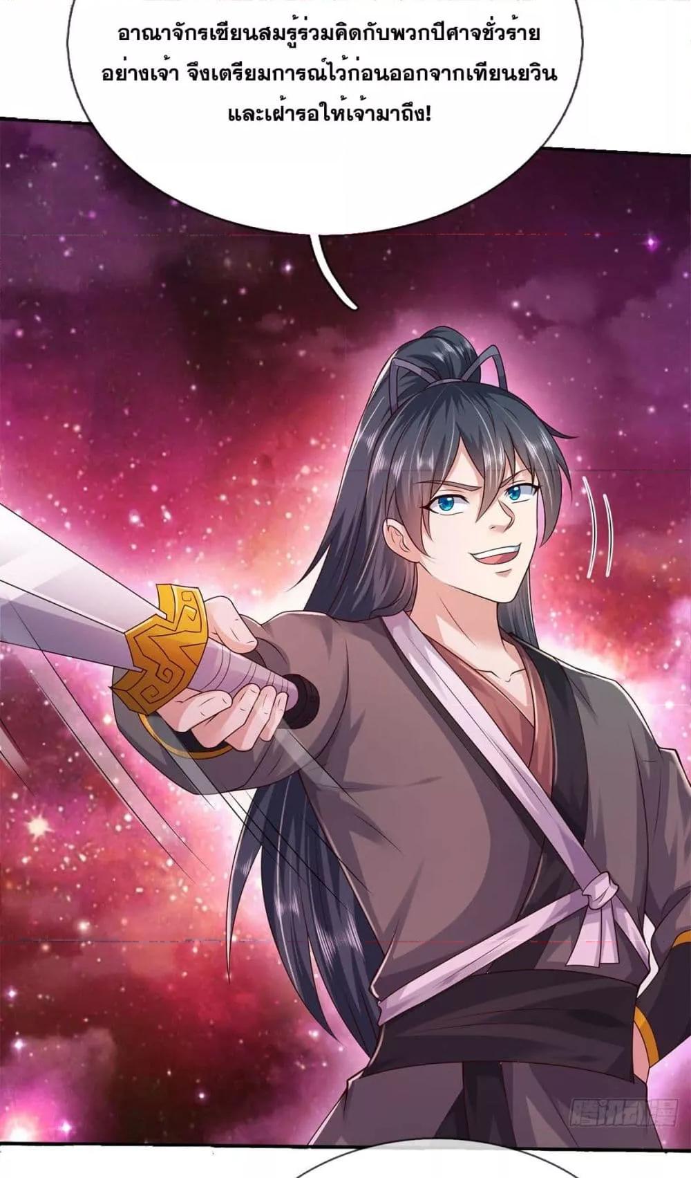 Manga-lc-com อ่านมังงะ อ่านการ์ตูน ออนไลน์ ฟรี ICanBecomeA ตอนที่ 1 2 3 4 5 6 7 8 9 10 11 12 13 14 ฟรี ไม่มีโฆษณา Manga-lc - อ่าน มังงะ อ่าน การ์ตูน ออนไลน์ อ่านมังงะ ฟรี