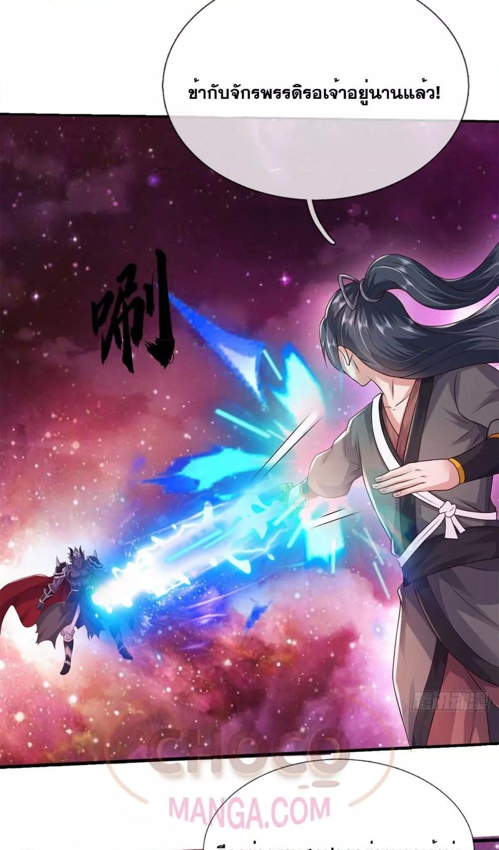 Manga-lc-com อ่านมังงะ อ่านการ์ตูน ออนไลน์ ฟรี ICanBecomeA ตอนที่ 1 2 3 4 5 6 7 8 9 10 11 12 13 14 ฟรี ไม่มีโฆษณา Manga-lc - อ่าน มังงะ อ่าน การ์ตูน ออนไลน์ อ่านมังงะ ฟรี