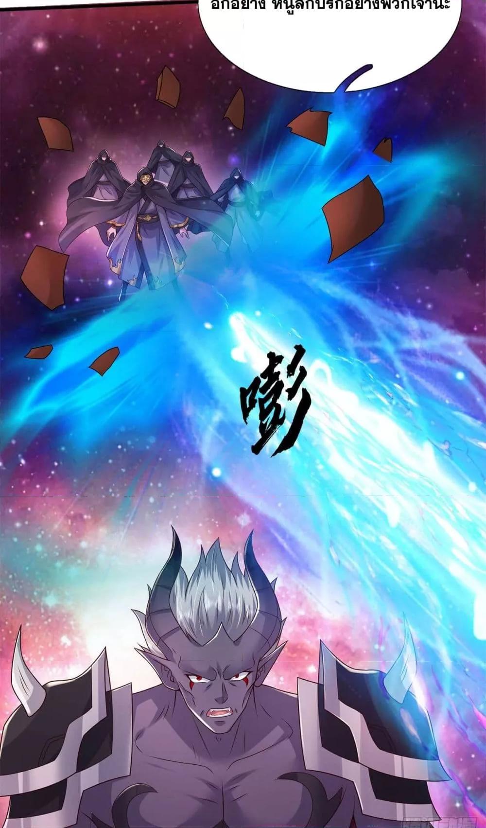 Manga-lc-com อ่านมังงะ อ่านการ์ตูน ออนไลน์ ฟรี ICanBecomeA ตอนที่ 1 2 3 4 5 6 7 8 9 10 11 12 13 14 ฟรี ไม่มีโฆษณา Manga-lc - อ่าน มังงะ อ่าน การ์ตูน ออนไลน์ อ่านมังงะ ฟรี