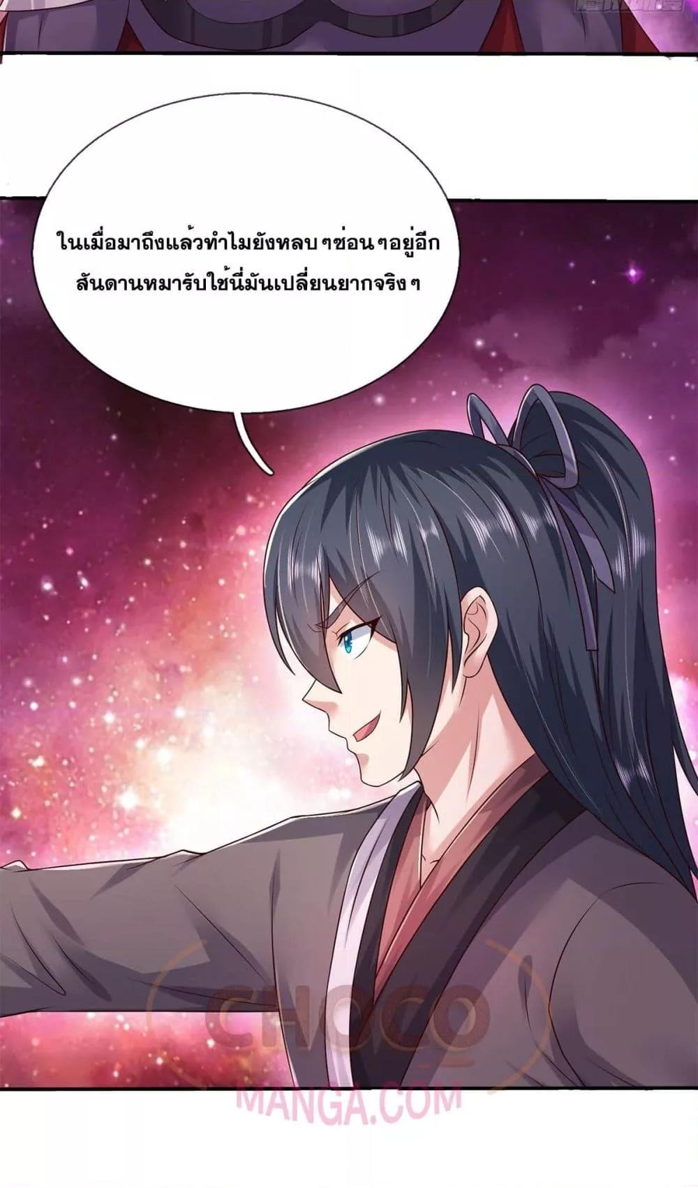 Manga-lc-com อ่านมังงะ อ่านการ์ตูน ออนไลน์ ฟรี ICanBecomeA ตอนที่ 1 2 3 4 5 6 7 8 9 10 11 12 13 14 ฟรี ไม่มีโฆษณา Manga-lc - อ่าน มังงะ อ่าน การ์ตูน ออนไลน์ อ่านมังงะ ฟรี