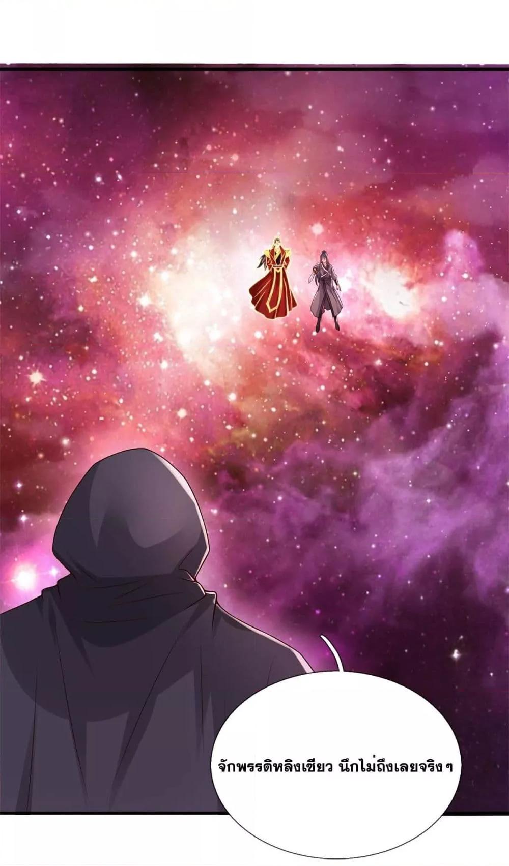 Manga-lc-com อ่านมังงะ อ่านการ์ตูน ออนไลน์ ฟรี ICanBecomeA ตอนที่ 1 2 3 4 5 6 7 8 9 10 11 12 13 14 ฟรี ไม่มีโฆษณา Manga-lc - อ่าน มังงะ อ่าน การ์ตูน ออนไลน์ อ่านมังงะ ฟรี