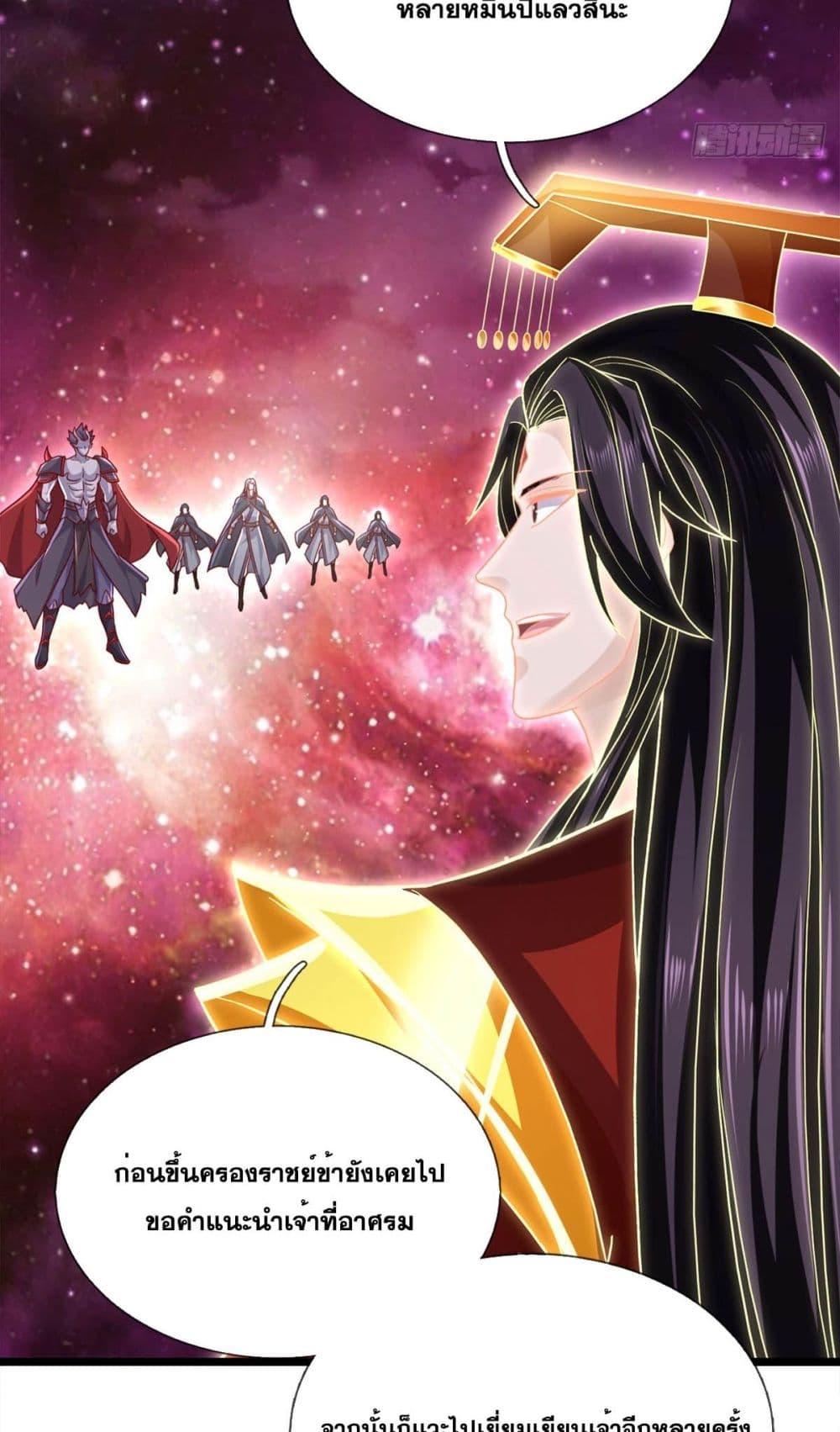 Manga-lc-com อ่านมังงะ อ่านการ์ตูน ออนไลน์ ฟรี ICanBecomeA ตอนที่ 1 2 3 4 5 6 7 8 9 10 11 12 13 14 ฟรี ไม่มีโฆษณา Manga-lc - อ่าน มังงะ อ่าน การ์ตูน ออนไลน์ อ่านมังงะ ฟรี