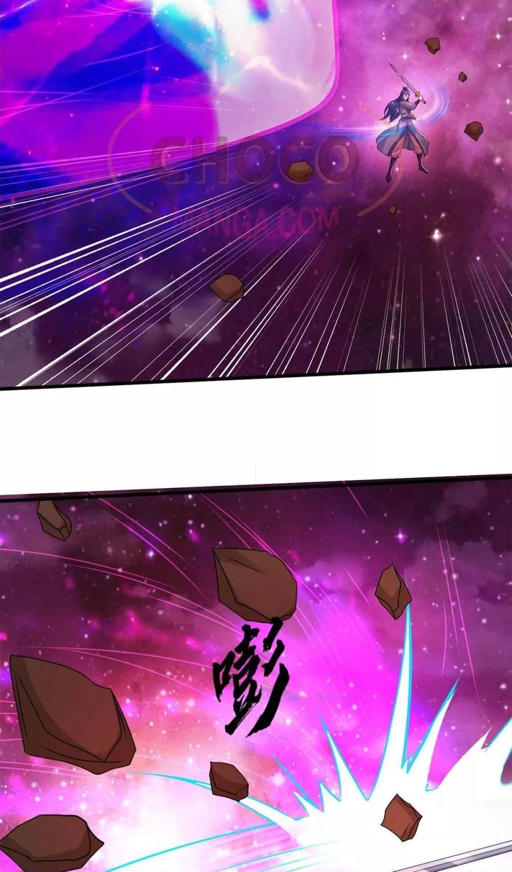 Manga-lc-com อ่านมังงะ อ่านการ์ตูน ออนไลน์ ฟรี ICanBecomeA ตอนที่ 1 2 3 4 5 6 7 8 9 10 11 12 13 14 ฟรี ไม่มีโฆษณา Manga-lc - อ่าน มังงะ อ่าน การ์ตูน ออนไลน์ อ่านมังงะ ฟรี