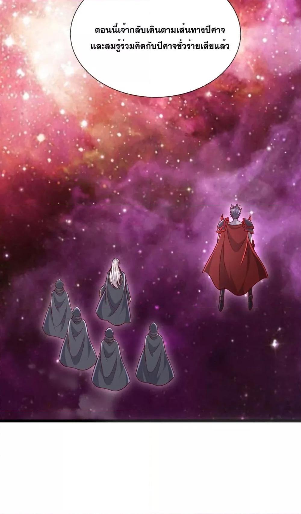 Manga-lc-com อ่านมังงะ อ่านการ์ตูน ออนไลน์ ฟรี ICanBecomeA ตอนที่ 1 2 3 4 5 6 7 8 9 10 11 12 13 14 ฟรี ไม่มีโฆษณา Manga-lc - อ่าน มังงะ อ่าน การ์ตูน ออนไลน์ อ่านมังงะ ฟรี