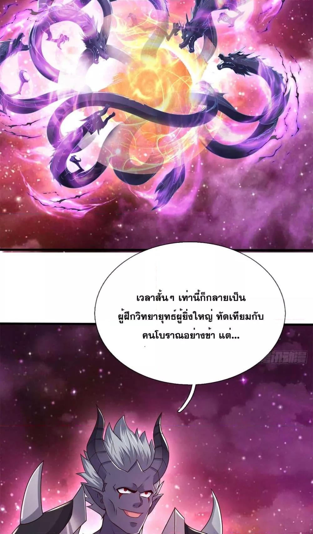 Manga-lc-com อ่านมังงะ อ่านการ์ตูน ออนไลน์ ฟรี ICanBecomeA ตอนที่ 1 2 3 4 5 6 7 8 9 10 11 12 13 14 ฟรี ไม่มีโฆษณา Manga-lc - อ่าน มังงะ อ่าน การ์ตูน ออนไลน์ อ่านมังงะ ฟรี