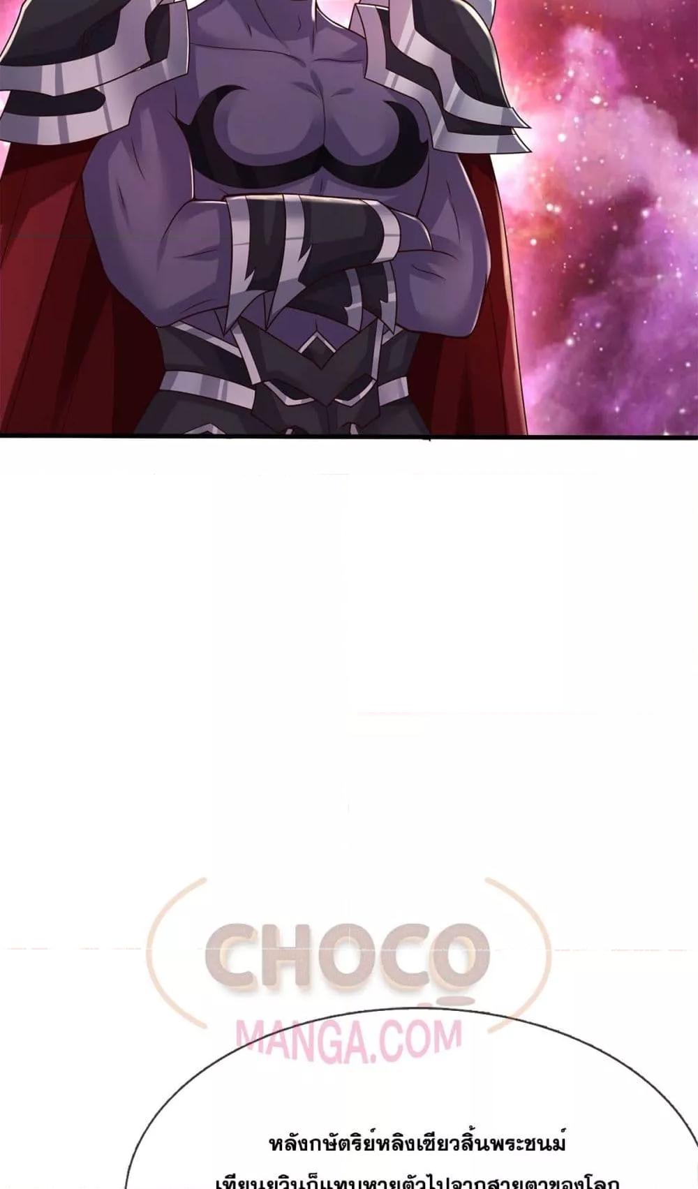 Manga-lc-com อ่านมังงะ อ่านการ์ตูน ออนไลน์ ฟรี ICanBecomeA ตอนที่ 1 2 3 4 5 6 7 8 9 10 11 12 13 14 ฟรี ไม่มีโฆษณา Manga-lc - อ่าน มังงะ อ่าน การ์ตูน ออนไลน์ อ่านมังงะ ฟรี