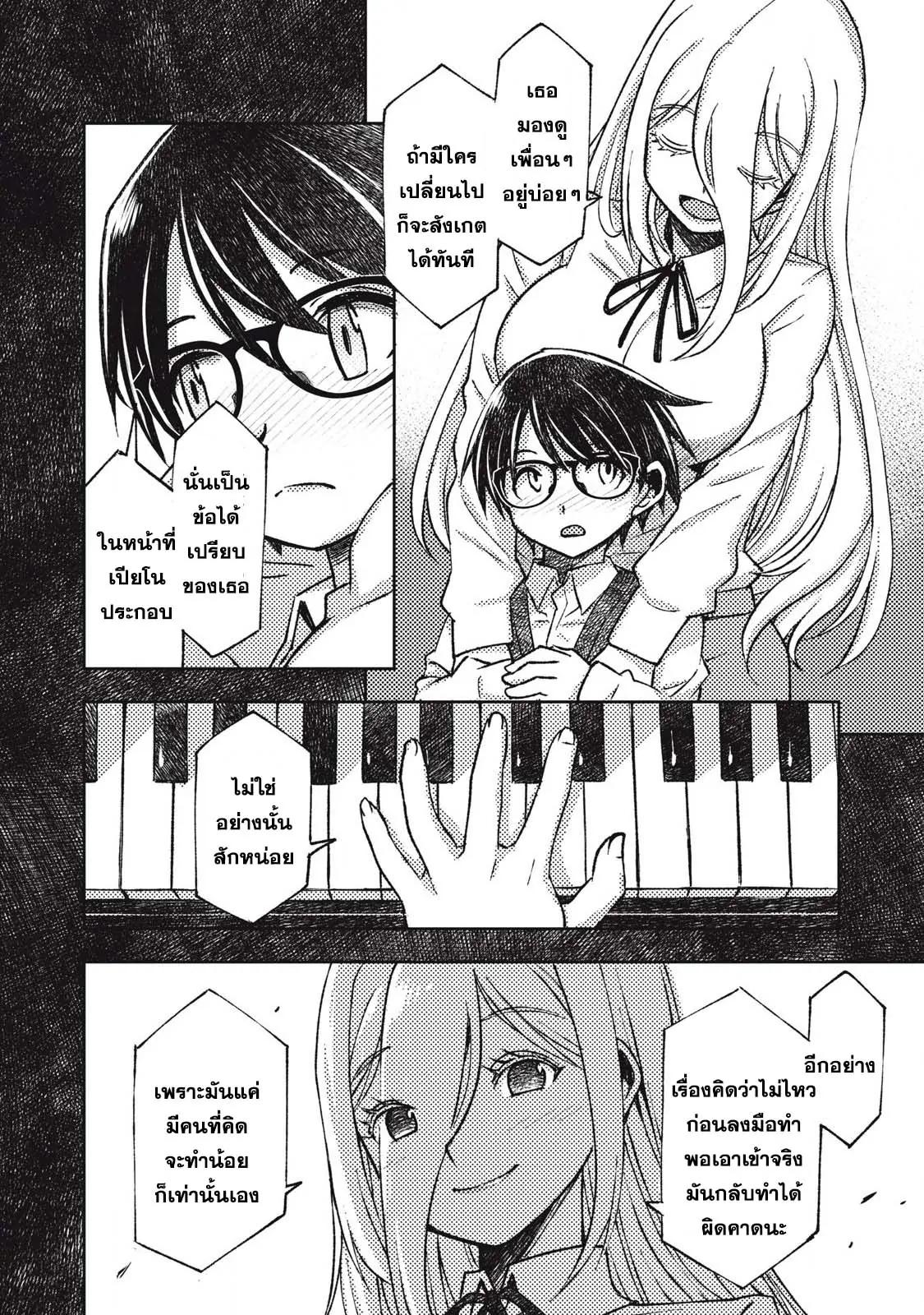 Manga-lc-com อ่านมังงะ อ่านการ์ตูน ออนไลน์ ฟรี Maokin～Joshikou Kyoushi No Ore No Kingyoku Ni Maou Ga Yadotta Ken～ ตอนที่ 1 2 3 4 5 6 7 8 9 10 11 12 13 14 ฟรี ไม่มีโฆษณา Manga-lc - อ่าน มังงะ อ่าน การ์ตูน ออนไลน์ อ่านมังงะ ฟรี