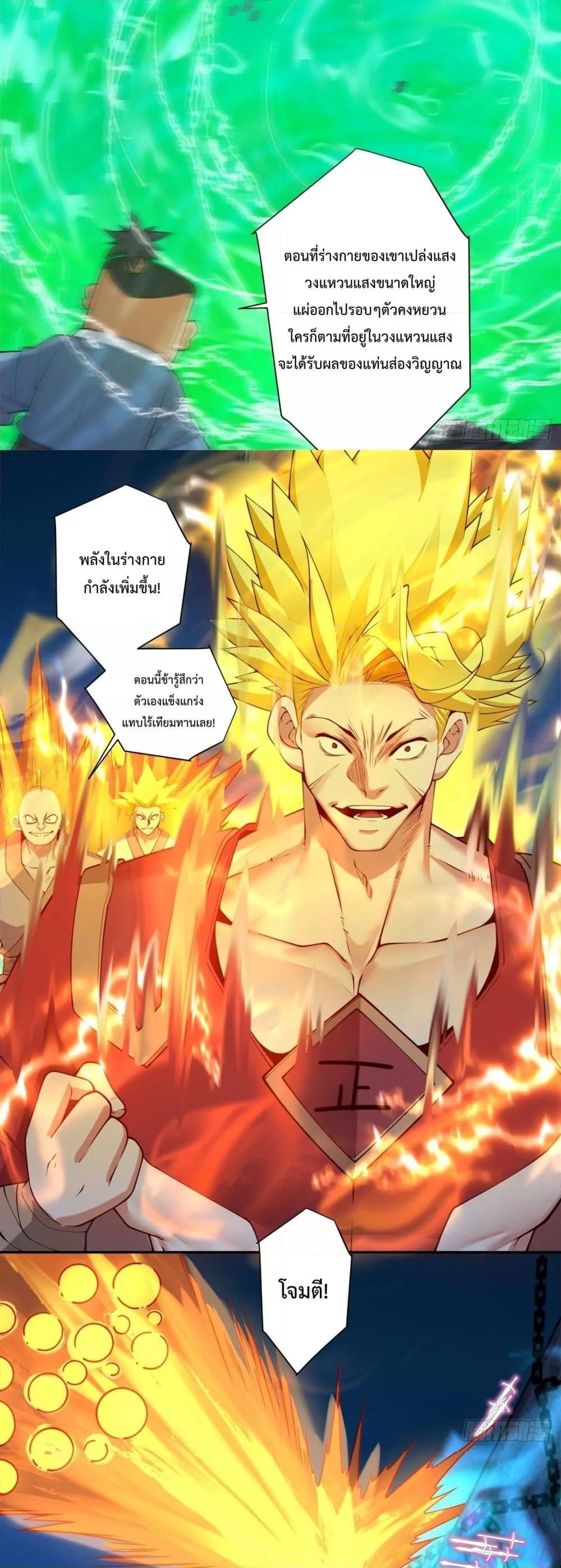 Manga-lc-com อ่านมังงะ อ่านการ์ตูน ออนไลน์ ฟรี MyDisciplesAr ตอนที่ 1 2 3 4 5 6 7 8 9 10 11 12 13 14 ฟรี ไม่มีโฆษณา Manga-lc - อ่าน มังงะ อ่าน การ์ตูน ออนไลน์ อ่านมังงะ ฟรี