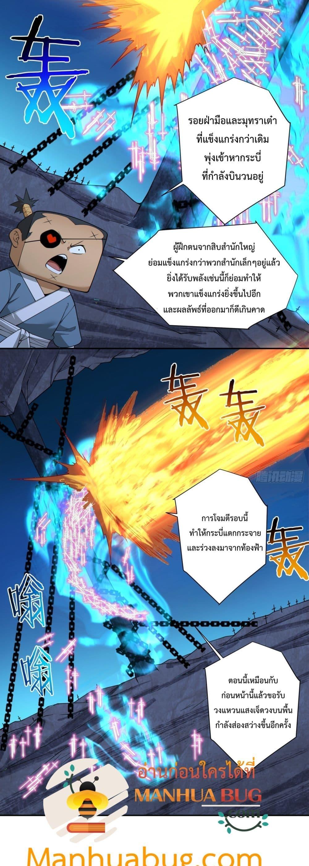 Manga-lc-com อ่านมังงะ อ่านการ์ตูน ออนไลน์ ฟรี MyDisciplesAr ตอนที่ 1 2 3 4 5 6 7 8 9 10 11 12 13 14 ฟรี ไม่มีโฆษณา Manga-lc - อ่าน มังงะ อ่าน การ์ตูน ออนไลน์ อ่านมังงะ ฟรี