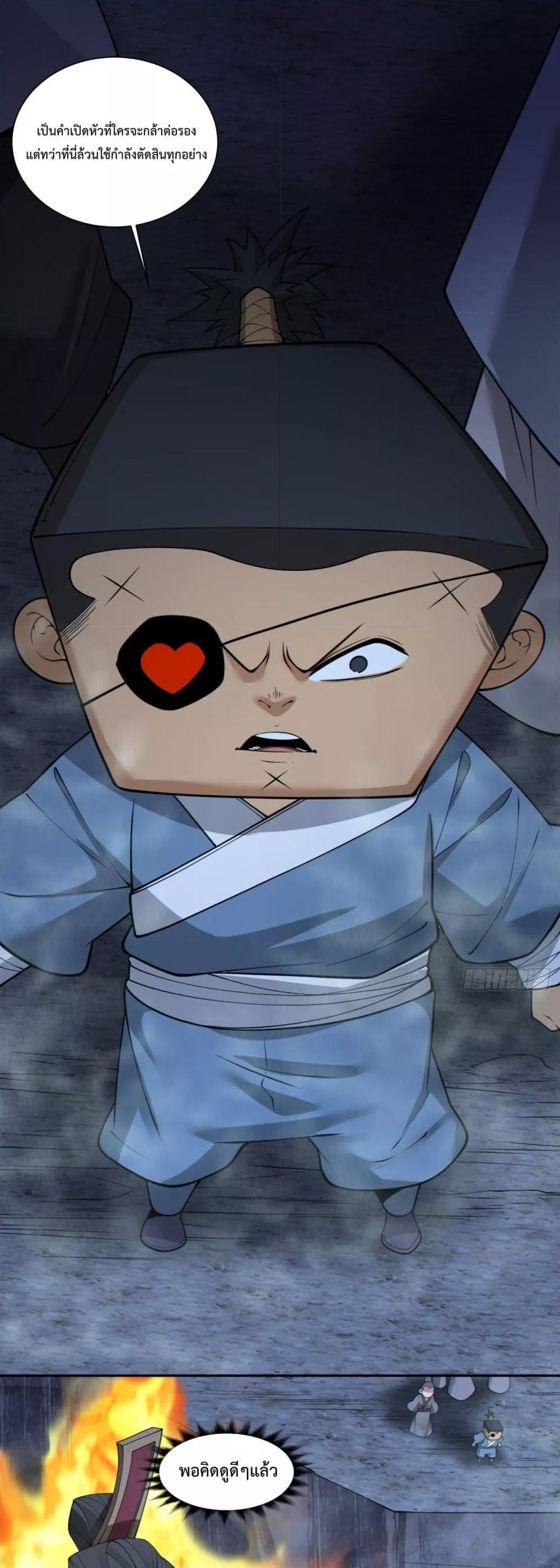 Manga-lc-com อ่านมังงะ อ่านการ์ตูน ออนไลน์ ฟรี MyDisciplesAr ตอนที่ 1 2 3 4 5 6 7 8 9 10 11 12 13 14 ฟรี ไม่มีโฆษณา Manga-lc - อ่าน มังงะ อ่าน การ์ตูน ออนไลน์ อ่านมังงะ ฟรี