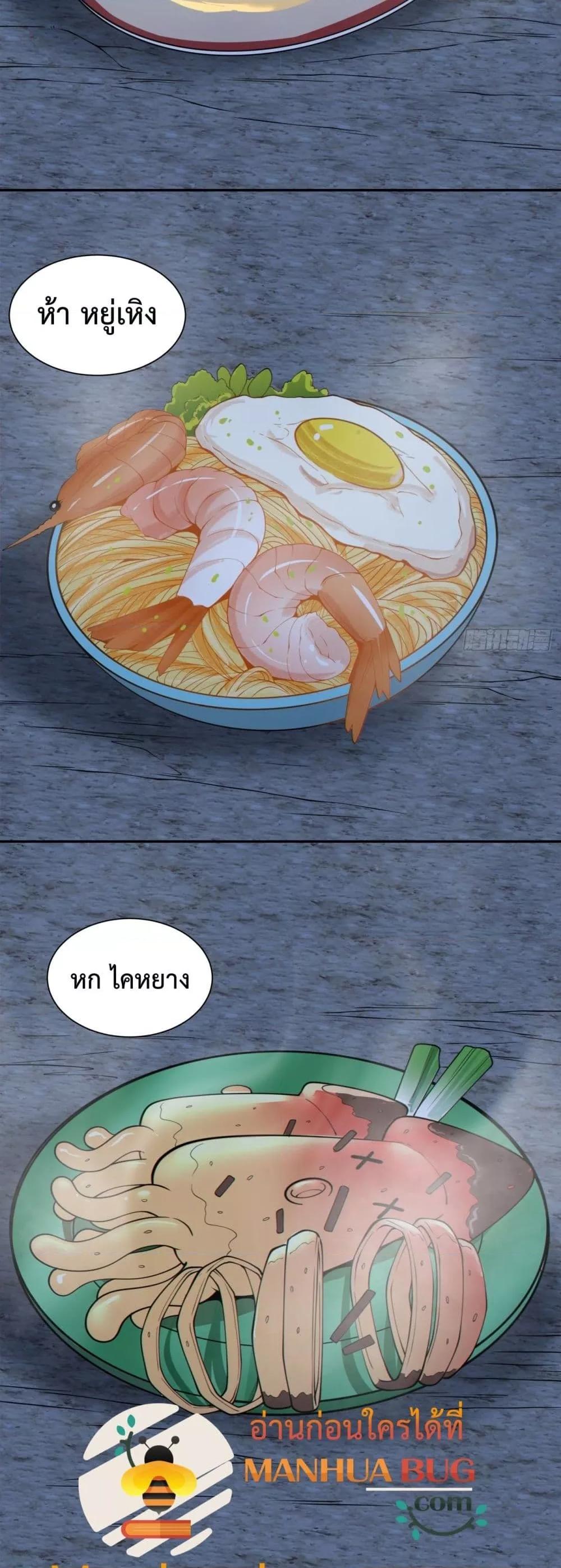 Manga-lc-com อ่านมังงะ อ่านการ์ตูน ออนไลน์ ฟรี MyDisciplesAr ตอนที่ 1 2 3 4 5 6 7 8 9 10 11 12 13 14 ฟรี ไม่มีโฆษณา Manga-lc - อ่าน มังงะ อ่าน การ์ตูน ออนไลน์ อ่านมังงะ ฟรี