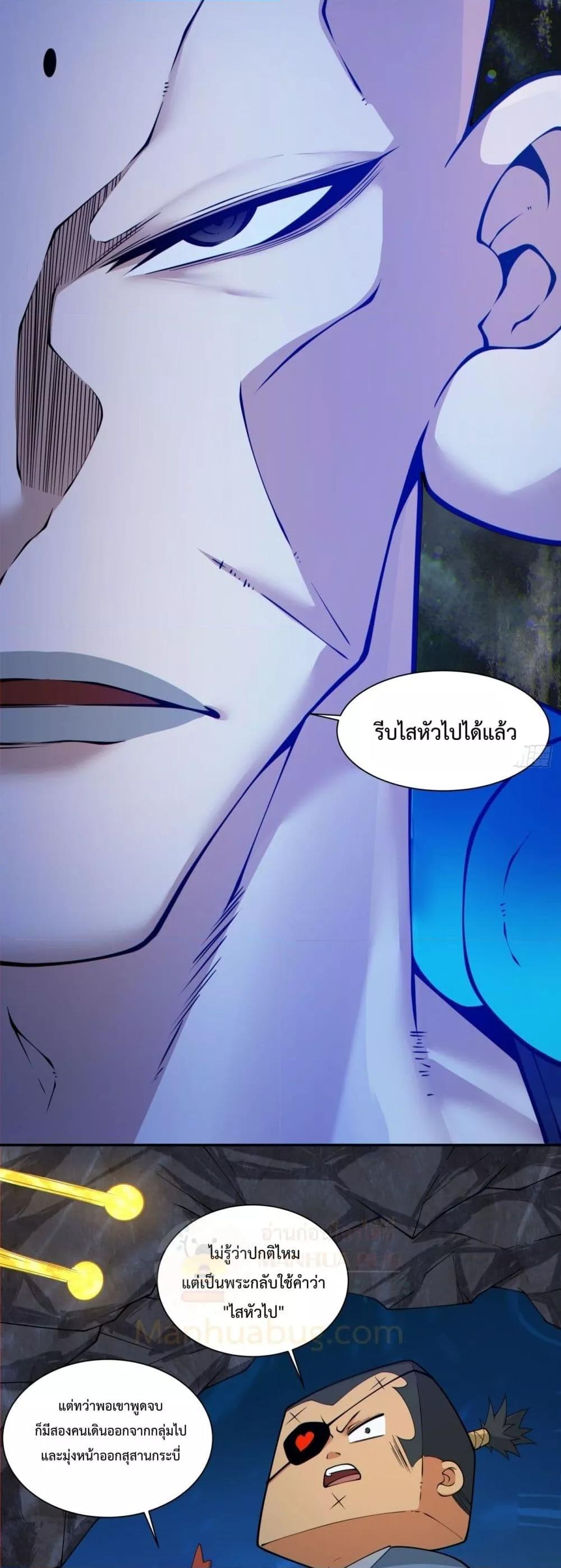 Manga-lc-com อ่านมังงะ อ่านการ์ตูน ออนไลน์ ฟรี MyDisciplesAr ตอนที่ 1 2 3 4 5 6 7 8 9 10 11 12 13 14 ฟรี ไม่มีโฆษณา Manga-lc - อ่าน มังงะ อ่าน การ์ตูน ออนไลน์ อ่านมังงะ ฟรี