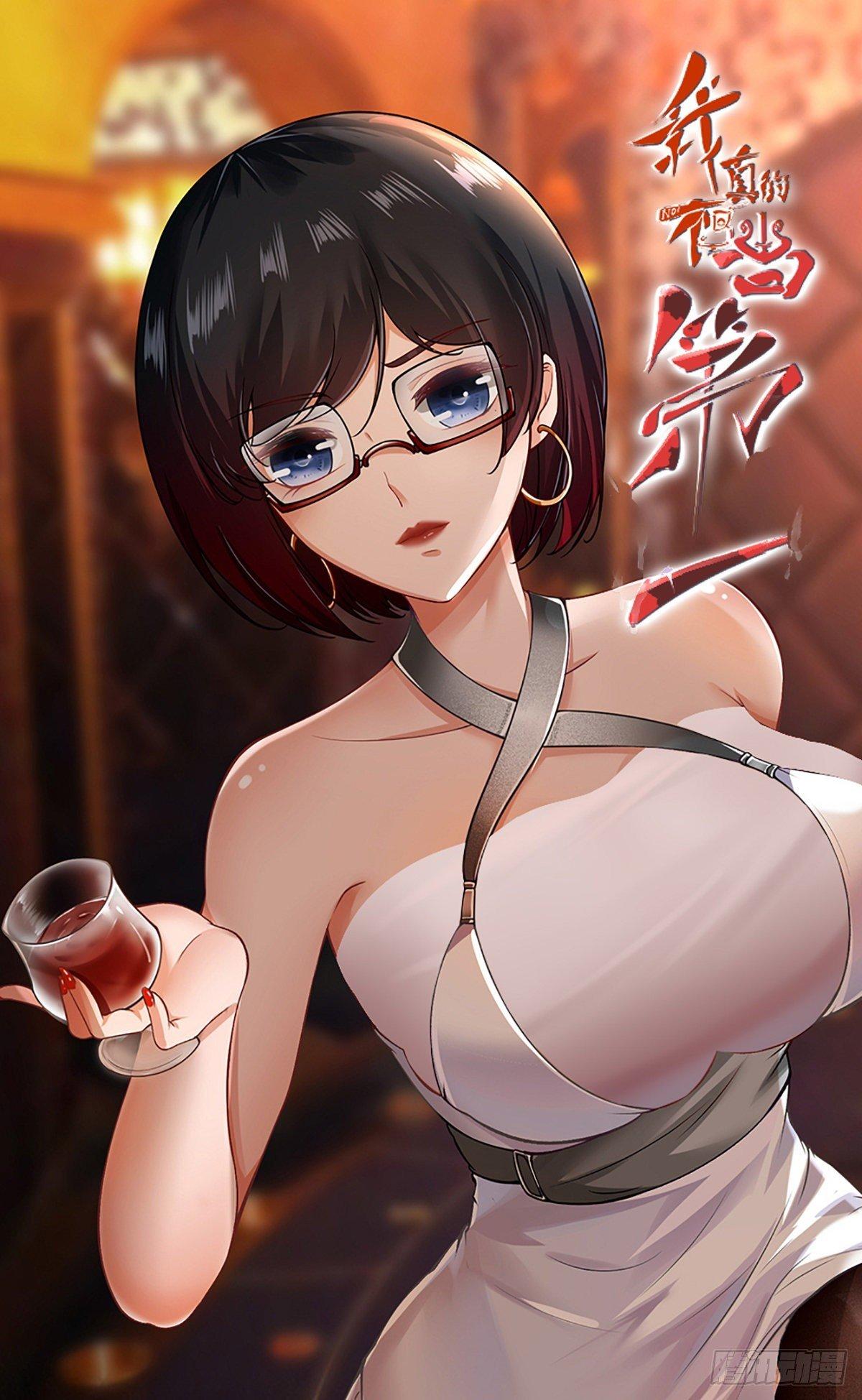 Manga-lc-com อ่านมังงะ อ่านการ์ตูน ออนไลน์ ฟรี I Really Don’t Want to Be the First ตอนที่ 1 2 3 4 5 6 7 8 9 10 11 12 13 14 ฟรี ไม่มีโฆษณา Manga-lc - อ่าน มังงะ อ่าน การ์ตูน ออนไลน์ อ่านมังงะ ฟรี