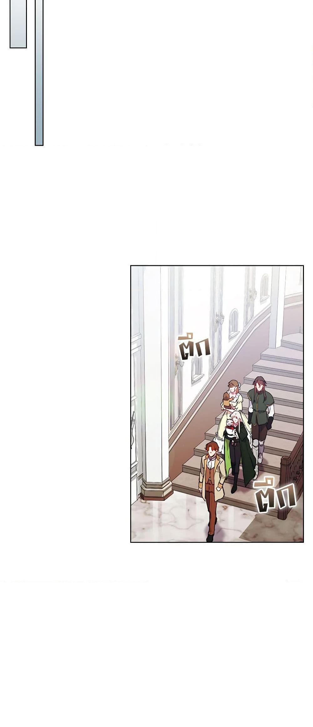 Manga-lc-com อ่านมังงะ อ่านการ์ตูน ออนไลน์ ฟรี I’ll Raise You Well in This Life, Your Majesty! ตอนที่ 1 2 3 4 5 6 7 8 9 10 11 12 13 14 ฟรี ไม่มีโฆษณา Manga-lc - อ่าน มังงะ อ่าน การ์ตูน ออนไลน์ อ่านมังงะ ฟรี