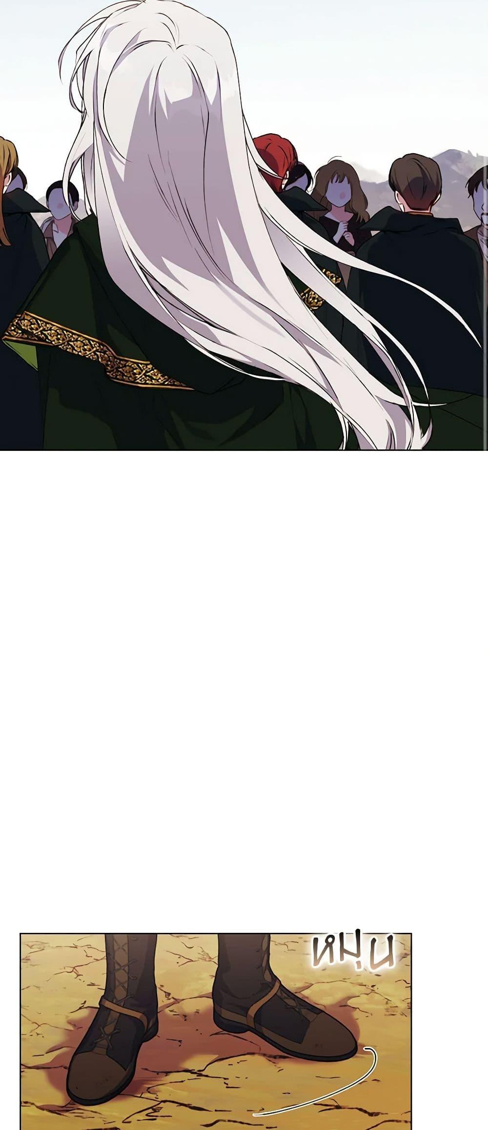 Manga-lc-com อ่านมังงะ อ่านการ์ตูน ออนไลน์ ฟรี I’ll Raise You Well in This Life, Your Majesty! ตอนที่ 1 2 3 4 5 6 7 8 9 10 11 12 13 14 ฟรี ไม่มีโฆษณา Manga-lc - อ่าน มังงะ อ่าน การ์ตูน ออนไลน์ อ่านมังงะ ฟรี