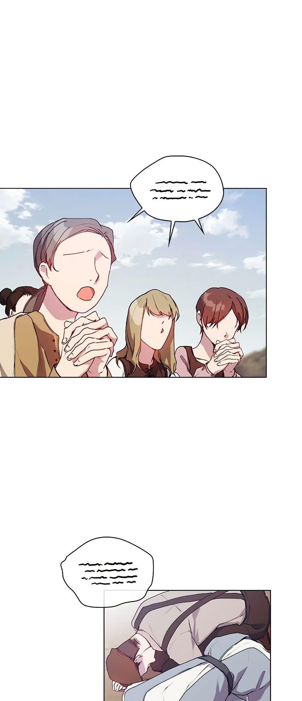 Manga-lc-com อ่านมังงะ อ่านการ์ตูน ออนไลน์ ฟรี I’ll Raise You Well in This Life, Your Majesty! ตอนที่ 1 2 3 4 5 6 7 8 9 10 11 12 13 14 ฟรี ไม่มีโฆษณา Manga-lc - อ่าน มังงะ อ่าน การ์ตูน ออนไลน์ อ่านมังงะ ฟรี