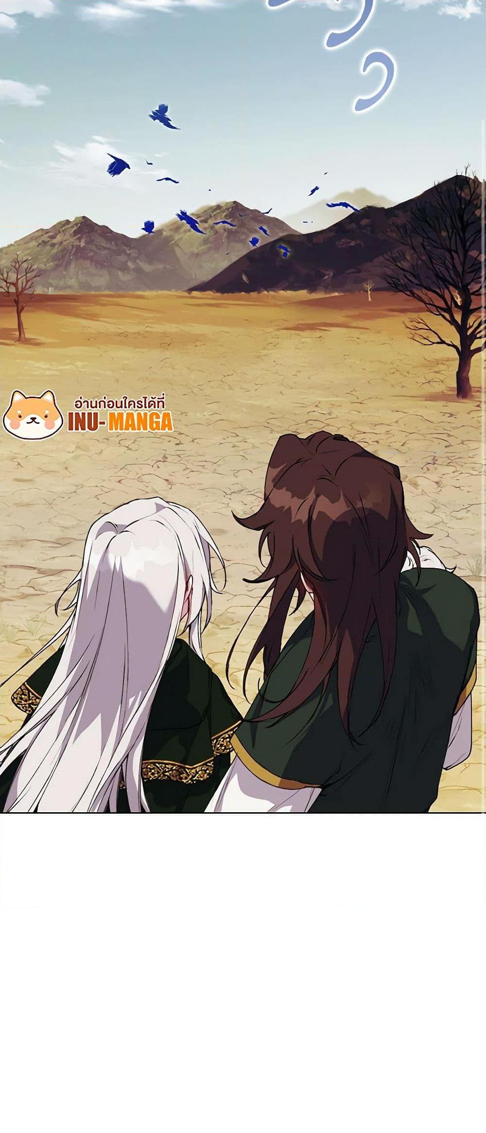 Manga-lc-com อ่านมังงะ อ่านการ์ตูน ออนไลน์ ฟรี I’ll Raise You Well in This Life, Your Majesty! ตอนที่ 1 2 3 4 5 6 7 8 9 10 11 12 13 14 ฟรี ไม่มีโฆษณา Manga-lc - อ่าน มังงะ อ่าน การ์ตูน ออนไลน์ อ่านมังงะ ฟรี