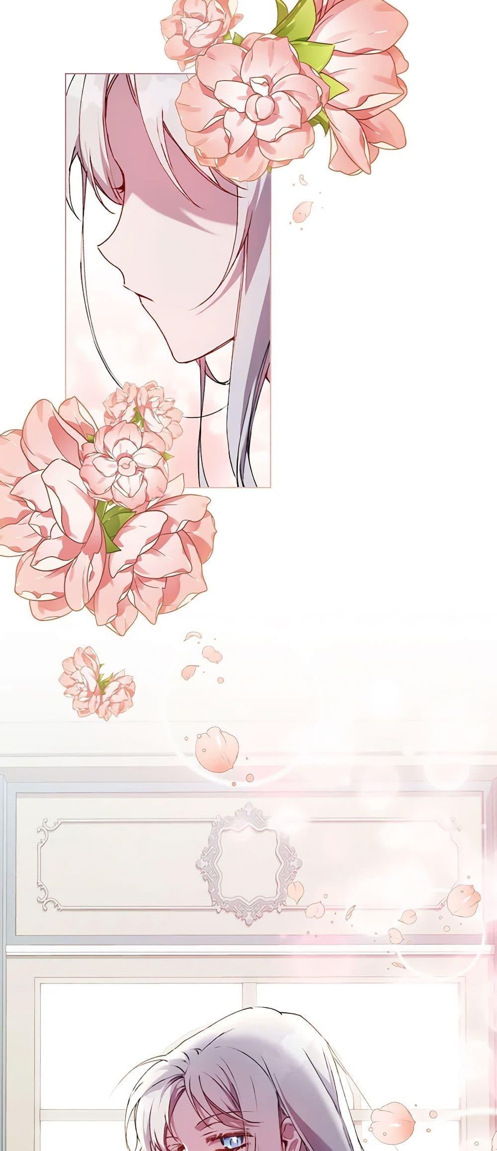 Manga-lc-com อ่านมังงะ อ่านการ์ตูน ออนไลน์ ฟรี I’ll Raise You Well in This Life, Your Majesty! ตอนที่ 1 2 3 4 5 6 7 8 9 10 11 12 13 14 ฟรี ไม่มีโฆษณา Manga-lc - อ่าน มังงะ อ่าน การ์ตูน ออนไลน์ อ่านมังงะ ฟรี