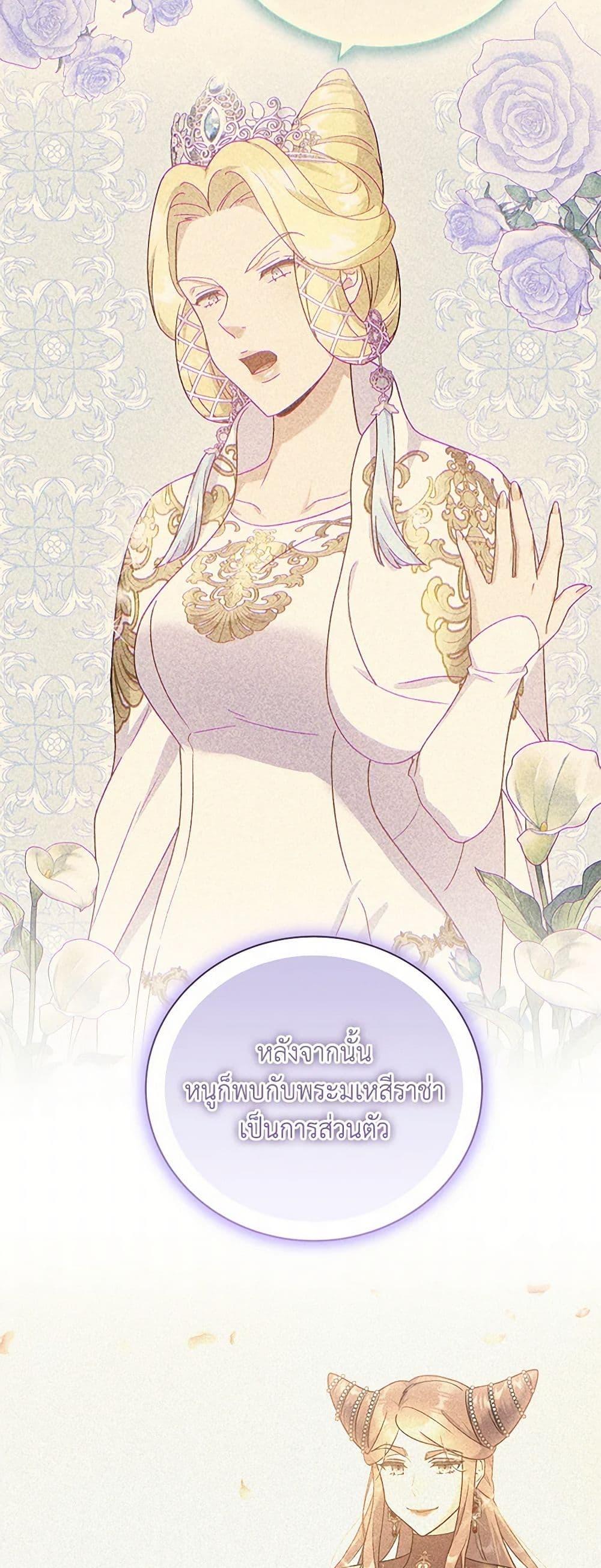 Manga-lc-com อ่านมังงะ อ่านการ์ตูน ออนไลน์ ฟรี Golden Light Gratia, The Child Loved By God ตอนที่ 1 2 3 4 5 6 7 8 9 10 11 12 13 14 ฟรี ไม่มีโฆษณา Manga-lc - อ่าน มังงะ อ่าน การ์ตูน ออนไลน์ อ่านมังงะ ฟรี