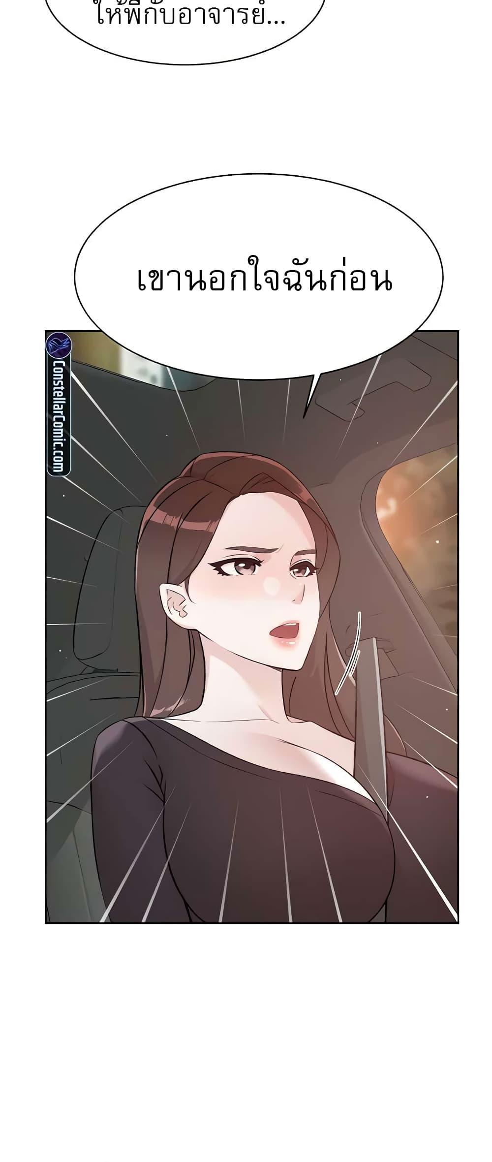 Doujin-Lc- อ่าน โดจิน มังฮวา เกาหลี ญี่ปุ่น จีน แปลไทย Everything About Best Friend ตอนที่ 1 2 3 4 5 6 7 8 9 10 11 12 13 14 ฟรี ไม่มีโฆษณา อ่าน โดจิน Manhwa เกาหลี ญี่ปุ่น จีน เรามีครบ คัดมาให้เน้นๆ โดจิน 18+ รับประกันความฟินโดย  Doujin Lc