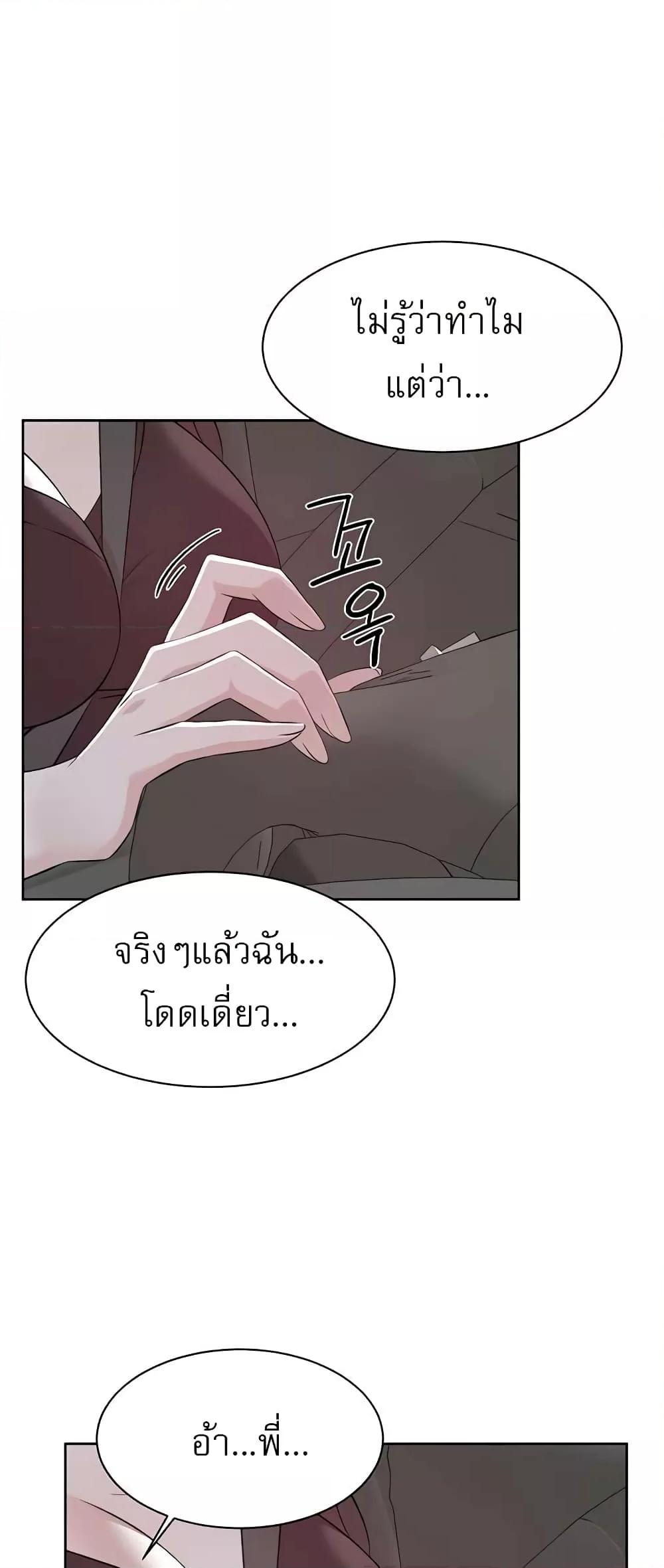 Doujin-Lc- อ่าน โดจิน มังฮวา เกาหลี ญี่ปุ่น จีน แปลไทย Everything About Best Friend ตอนที่ 1 2 3 4 5 6 7 8 9 10 11 12 13 14 ฟรี ไม่มีโฆษณา อ่าน โดจิน Manhwa เกาหลี ญี่ปุ่น จีน เรามีครบ คัดมาให้เน้นๆ โดจิน 18+ รับประกันความฟินโดย  Doujin Lc