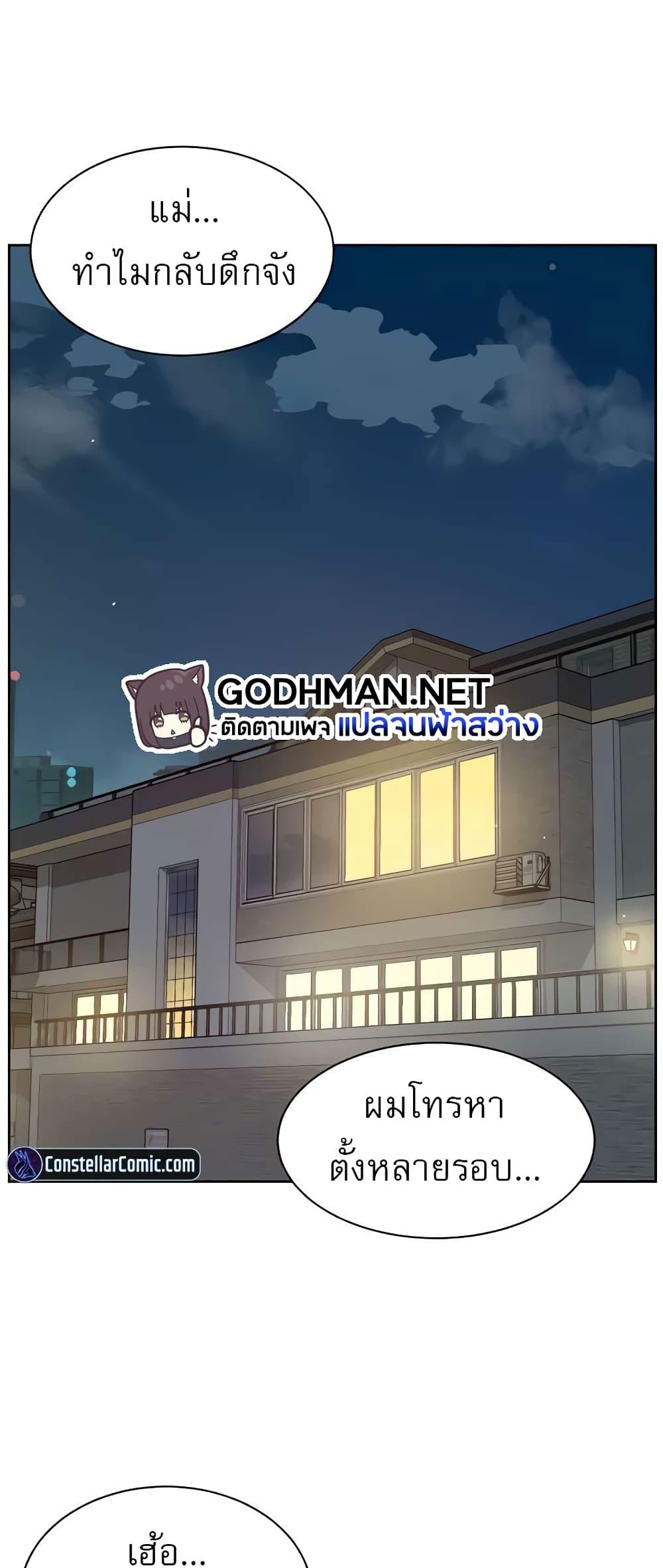Doujin-Lc- อ่าน โดจิน มังฮวา เกาหลี ญี่ปุ่น จีน แปลไทย Everything About Best Friend ตอนที่ 1 2 3 4 5 6 7 8 9 10 11 12 13 14 ฟรี ไม่มีโฆษณา อ่าน โดจิน Manhwa เกาหลี ญี่ปุ่น จีน เรามีครบ คัดมาให้เน้นๆ โดจิน 18+ รับประกันความฟินโดย  Doujin Lc