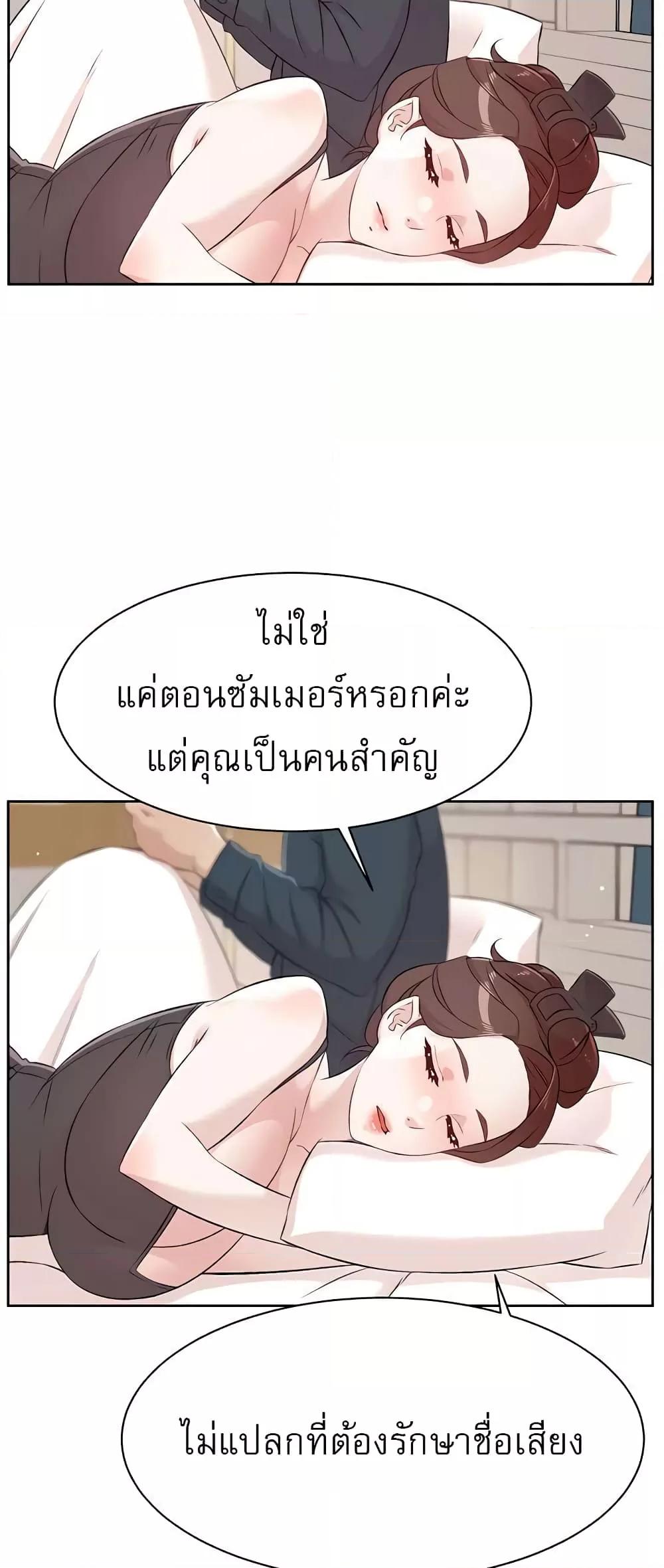 Doujin-Lc- อ่าน โดจิน มังฮวา เกาหลี ญี่ปุ่น จีน แปลไทย Everything About Best Friend ตอนที่ 1 2 3 4 5 6 7 8 9 10 11 12 13 14 ฟรี ไม่มีโฆษณา อ่าน โดจิน Manhwa เกาหลี ญี่ปุ่น จีน เรามีครบ คัดมาให้เน้นๆ โดจิน 18+ รับประกันความฟินโดย  Doujin Lc