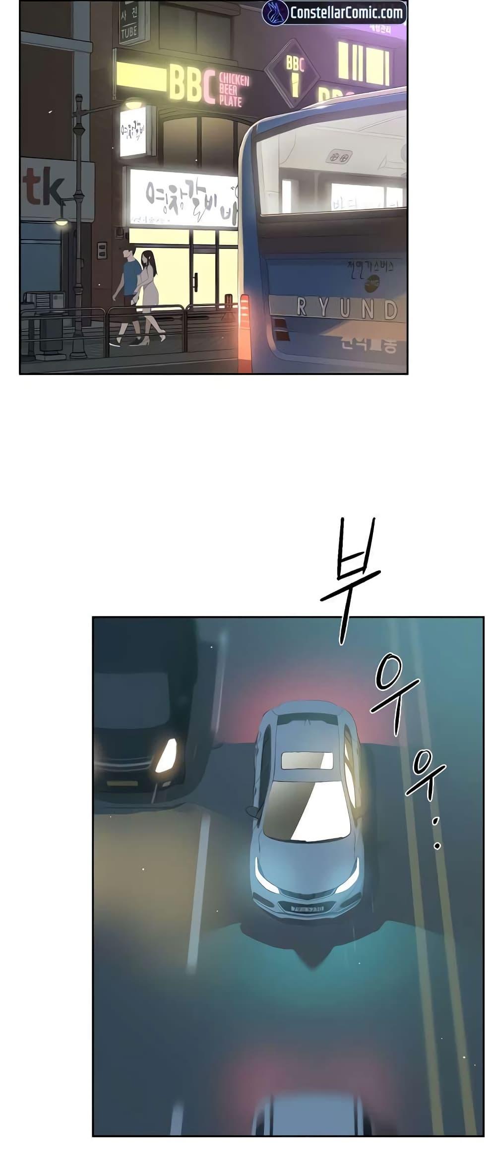 Doujin-Lc- อ่าน โดจิน มังฮวา เกาหลี ญี่ปุ่น จีน แปลไทย Everything About Best Friend ตอนที่ 1 2 3 4 5 6 7 8 9 10 11 12 13 14 ฟรี ไม่มีโฆษณา อ่าน โดจิน Manhwa เกาหลี ญี่ปุ่น จีน เรามีครบ คัดมาให้เน้นๆ โดจิน 18+ รับประกันความฟินโดย  Doujin Lc