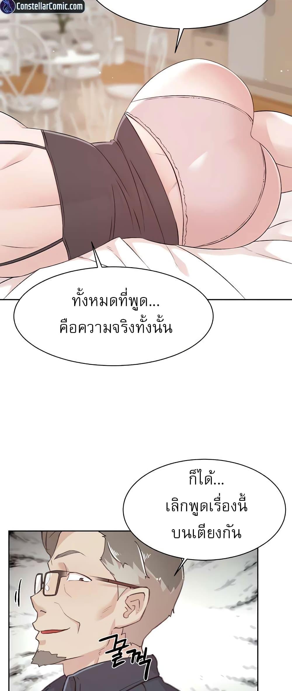 Doujin-Lc- อ่าน โดจิน มังฮวา เกาหลี ญี่ปุ่น จีน แปลไทย Everything About Best Friend ตอนที่ 1 2 3 4 5 6 7 8 9 10 11 12 13 14 ฟรี ไม่มีโฆษณา อ่าน โดจิน Manhwa เกาหลี ญี่ปุ่น จีน เรามีครบ คัดมาให้เน้นๆ โดจิน 18+ รับประกันความฟินโดย  Doujin Lc