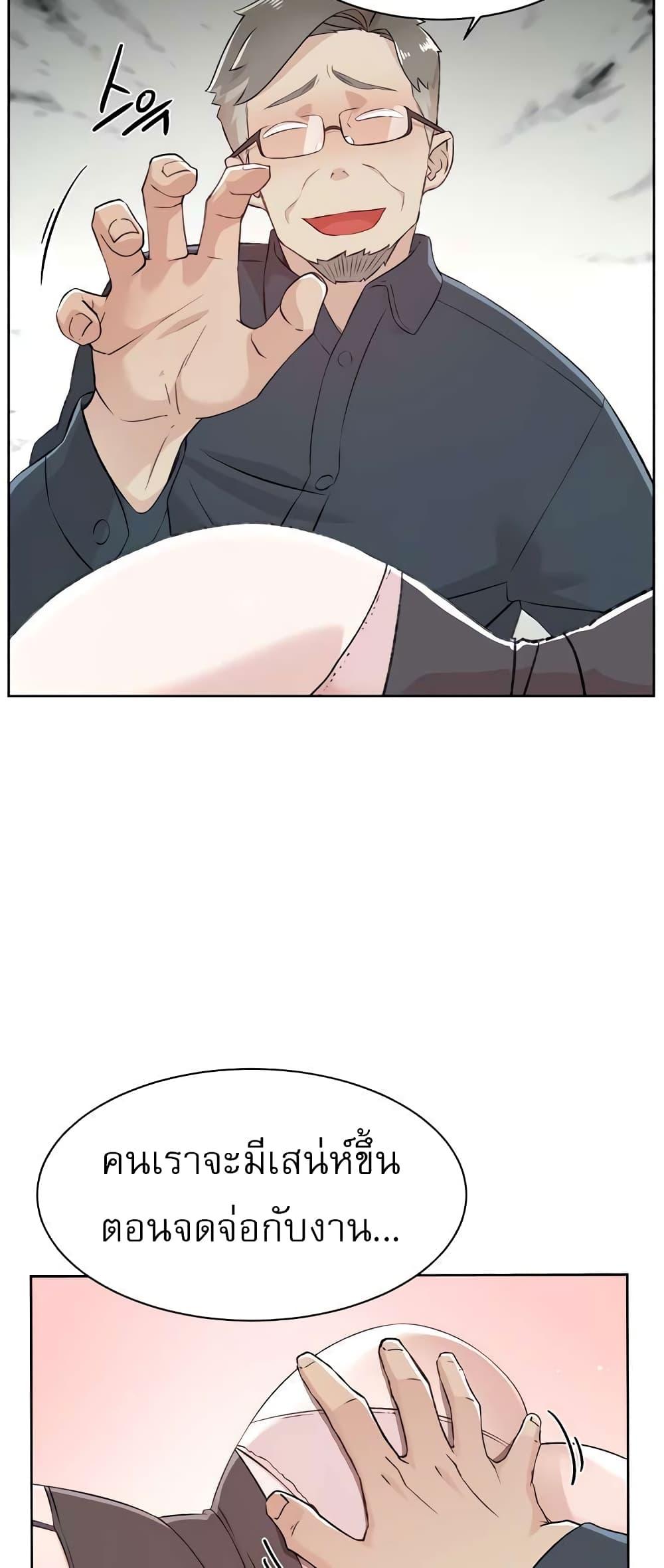 Doujin-Lc- อ่าน โดจิน มังฮวา เกาหลี ญี่ปุ่น จีน แปลไทย Everything About Best Friend ตอนที่ 1 2 3 4 5 6 7 8 9 10 11 12 13 14 ฟรี ไม่มีโฆษณา อ่าน โดจิน Manhwa เกาหลี ญี่ปุ่น จีน เรามีครบ คัดมาให้เน้นๆ โดจิน 18+ รับประกันความฟินโดย  Doujin Lc